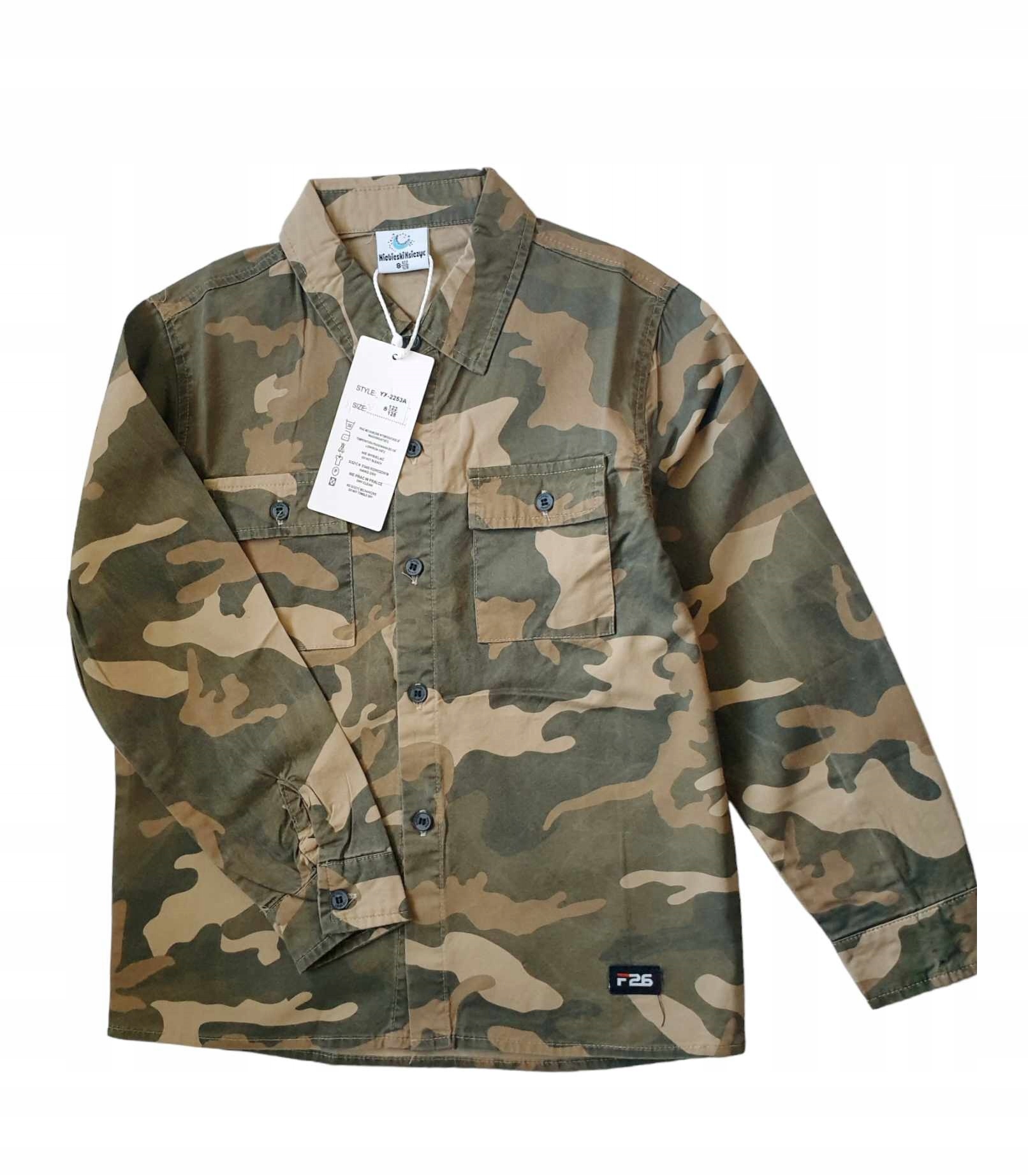 NK koszula chłopięca moro 170 b