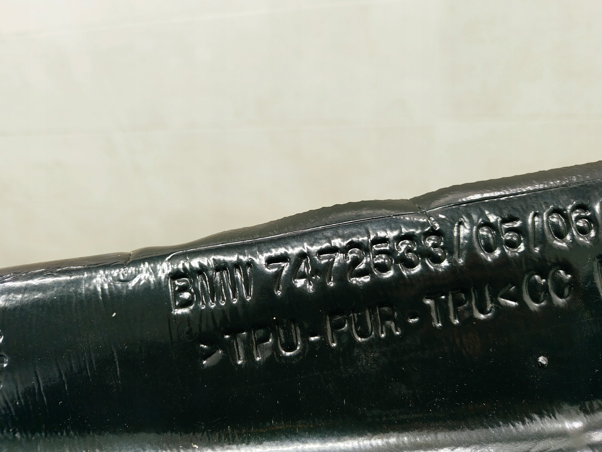 BMW X7 G07 soundproofing 7472533