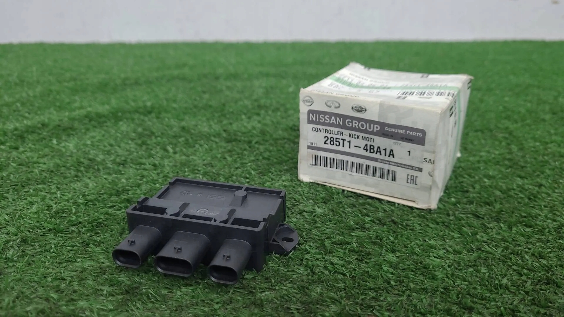 285t1-4ba1a - Модуль відкривання задньої кришки X-Trail III T32 now ASO