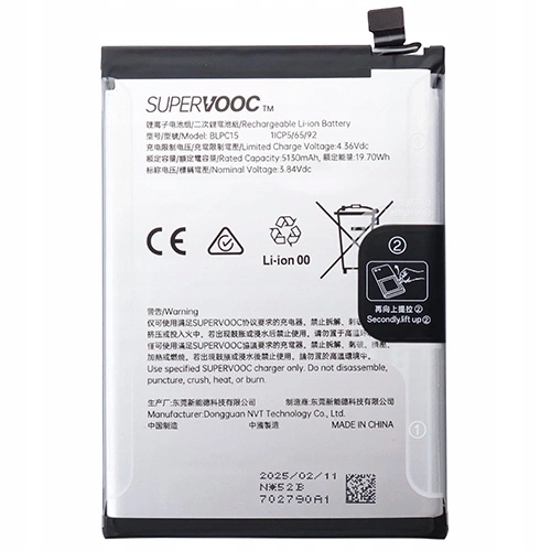 Nowa Oryginalna Bateria BLPC15 Realme 14 Pro SM-A366E, SM-A366N, SM-A3660