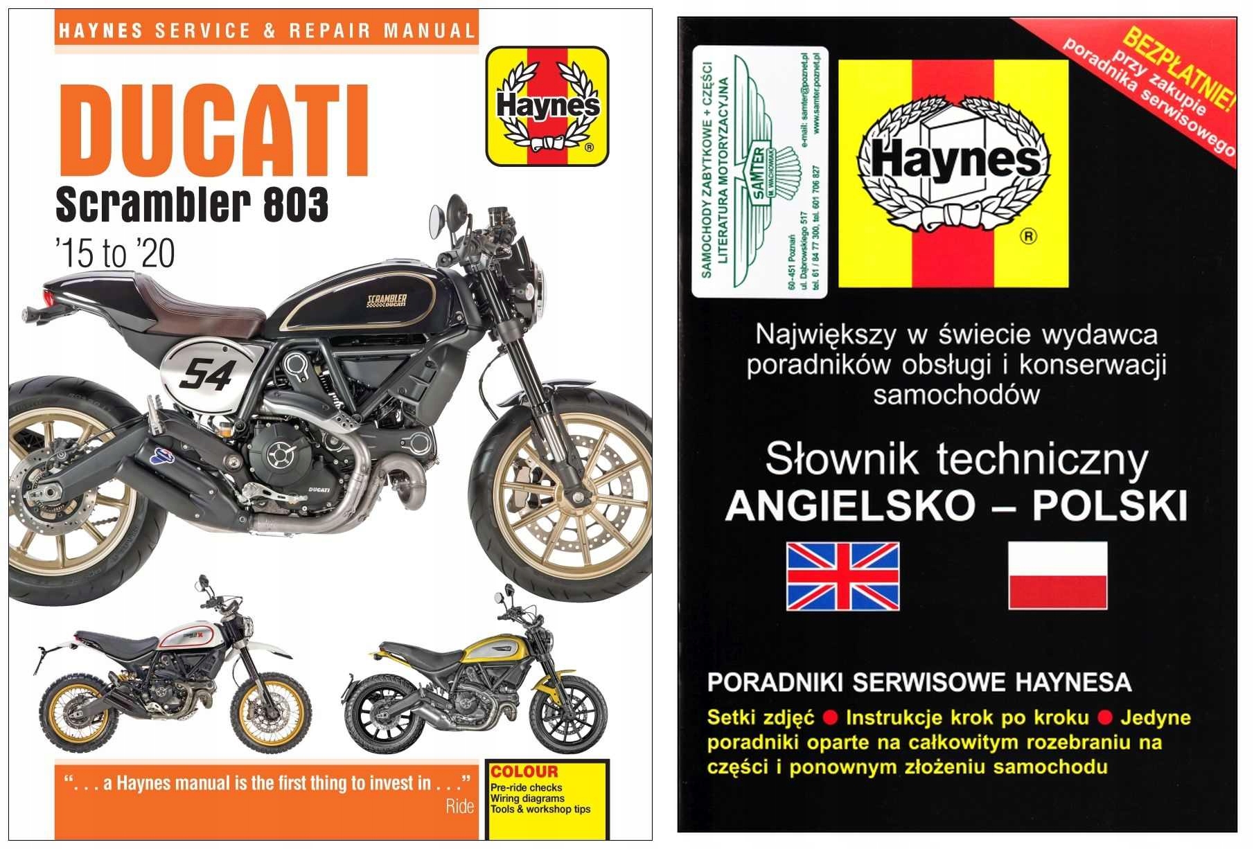 Ducati Full Throttle Icon 15-20 руководство по ремонту