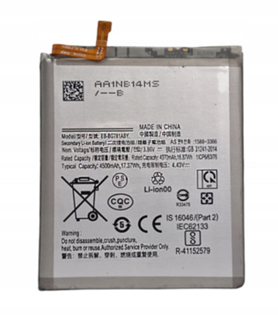 Nowa Bateria Samsung Galaxy S20 Fe SM-G785F EB-BG781ABY