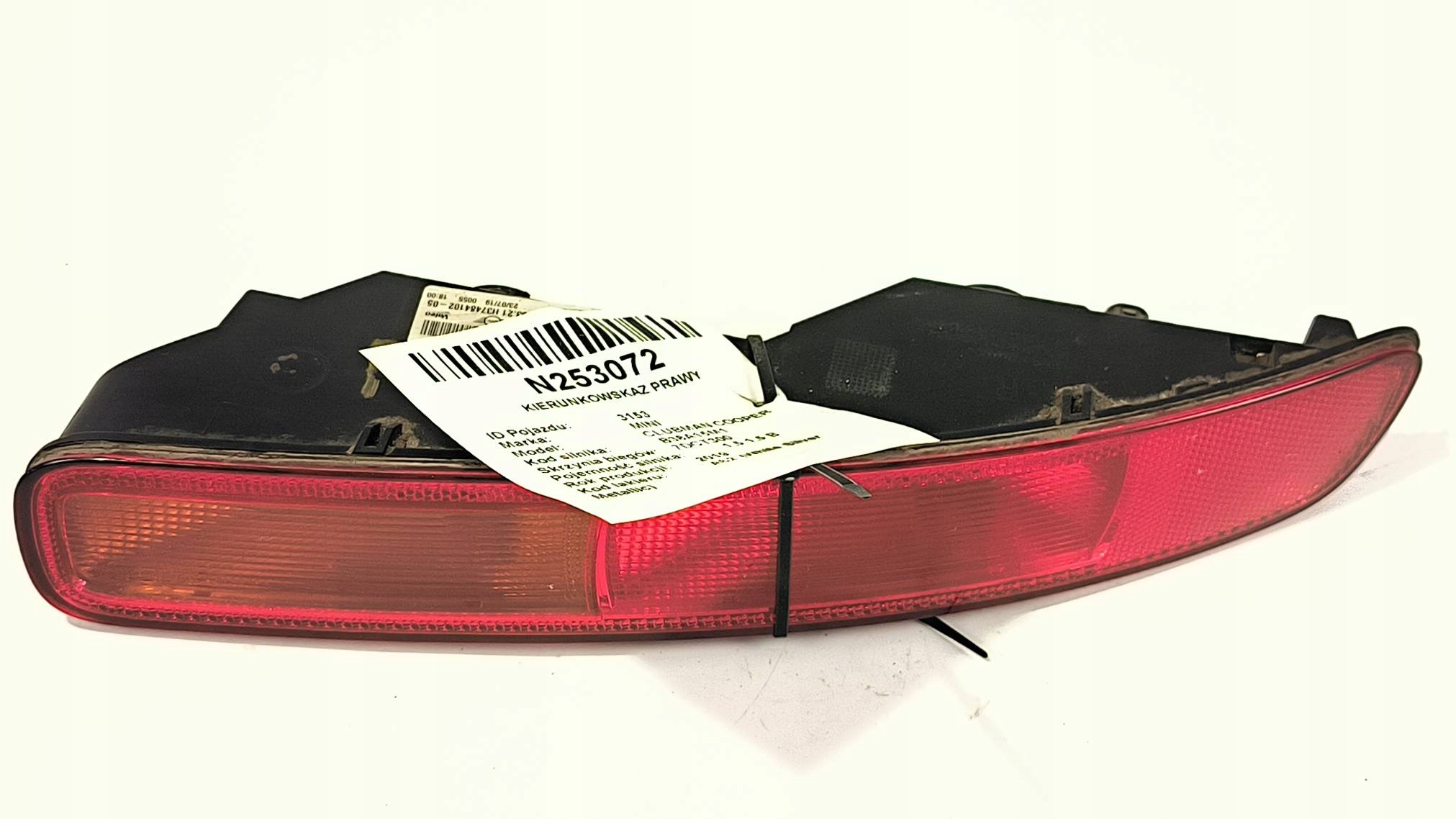indicator right 37484102 MINI CLUBMAN COOPER