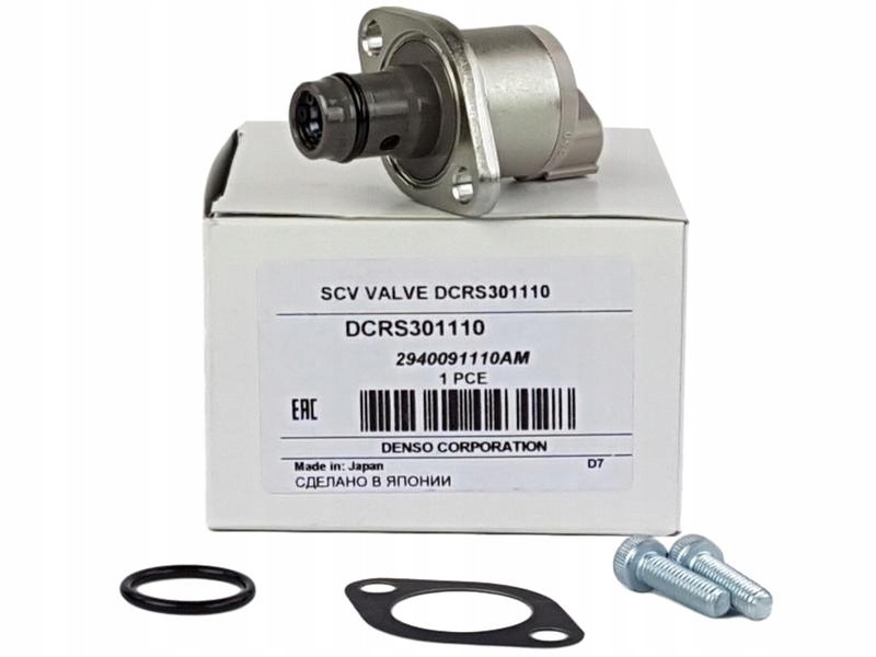 DCRS301110 - DENSO SCV КЛАПАН MAZDA 6 GG GY 5 CR19 3 BK 2.0 D