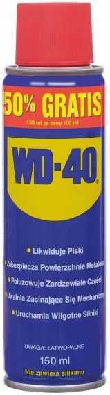 WD - 40-многофункциональный препарат-150 мл