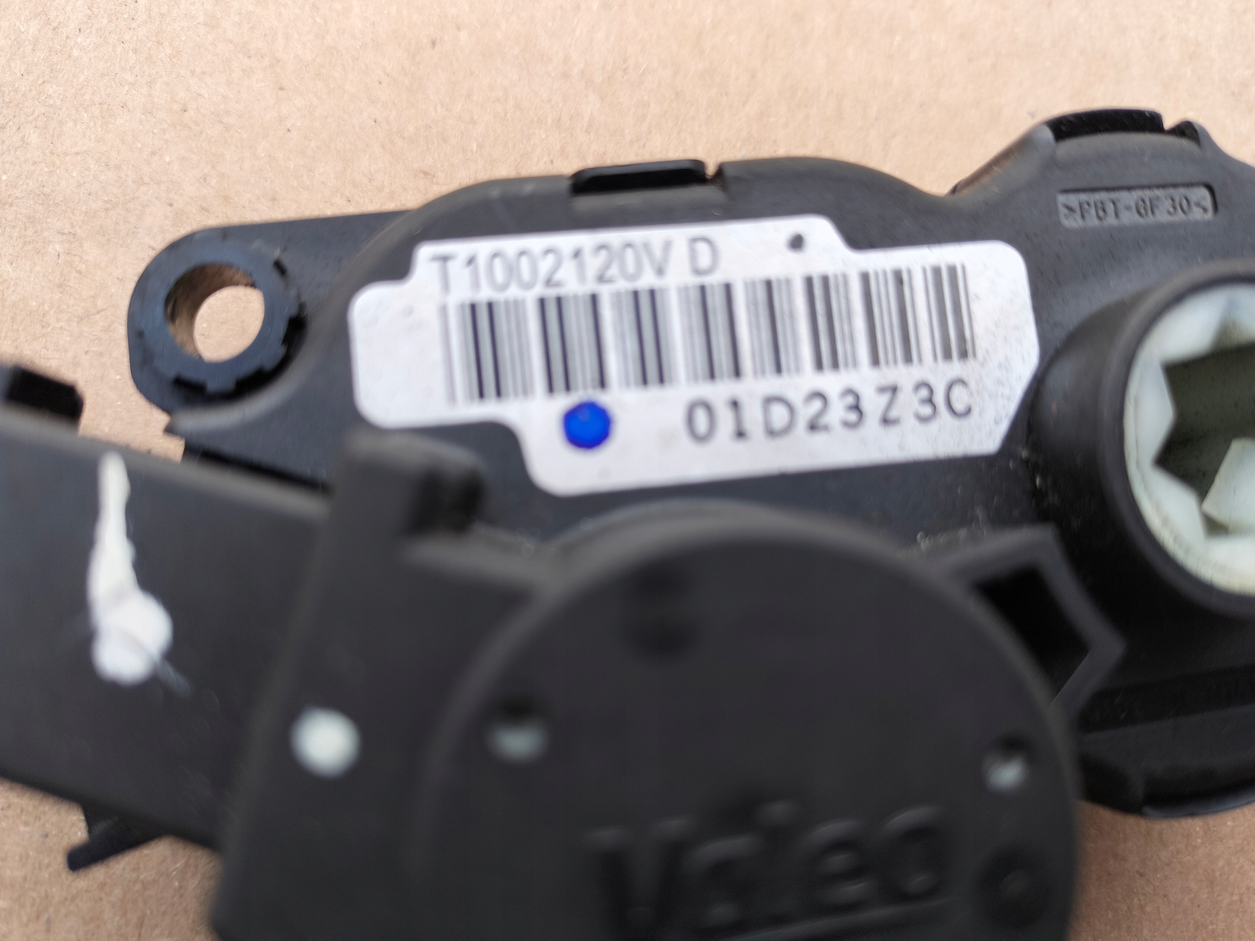 PEUGEOT 508 SILNICZEK NAGRZEWNICY Producent części Valeo