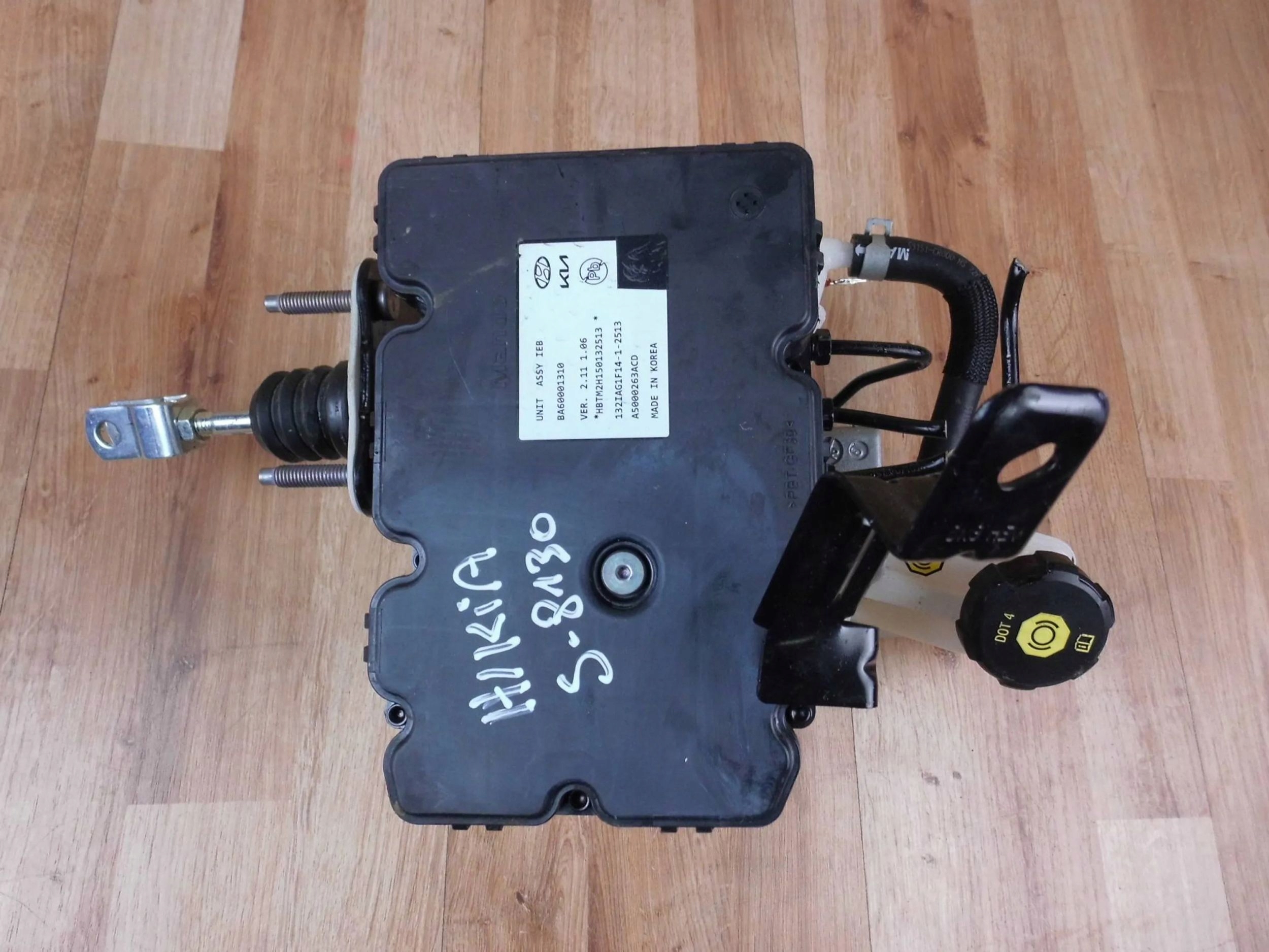 Kia XCeed Ceed III Servo frein BA60001310 58500CR100