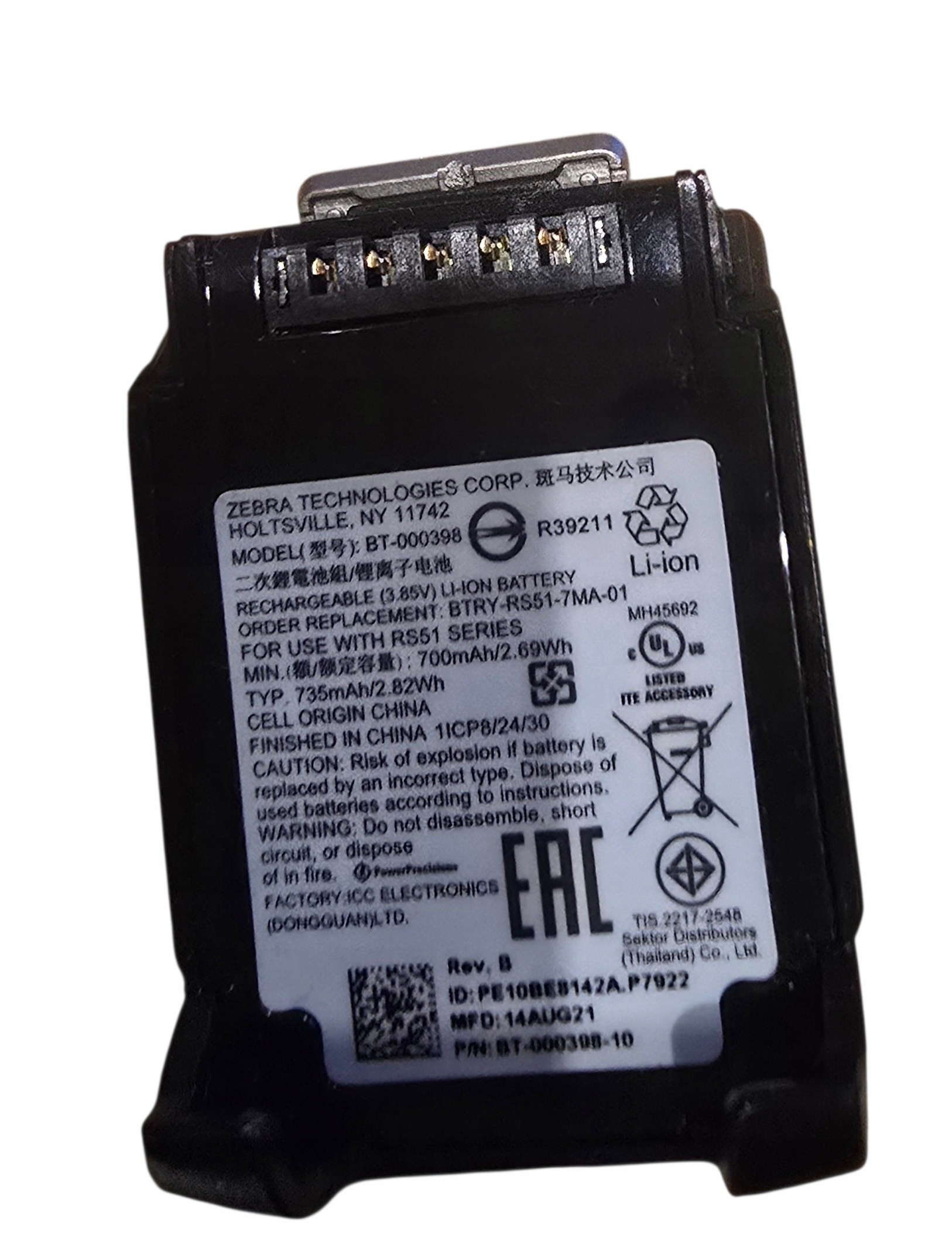 Originální baterie Zebra BT-000398 RS5100 RS51 735 mAh 3.85 V RS5100 Nová řada