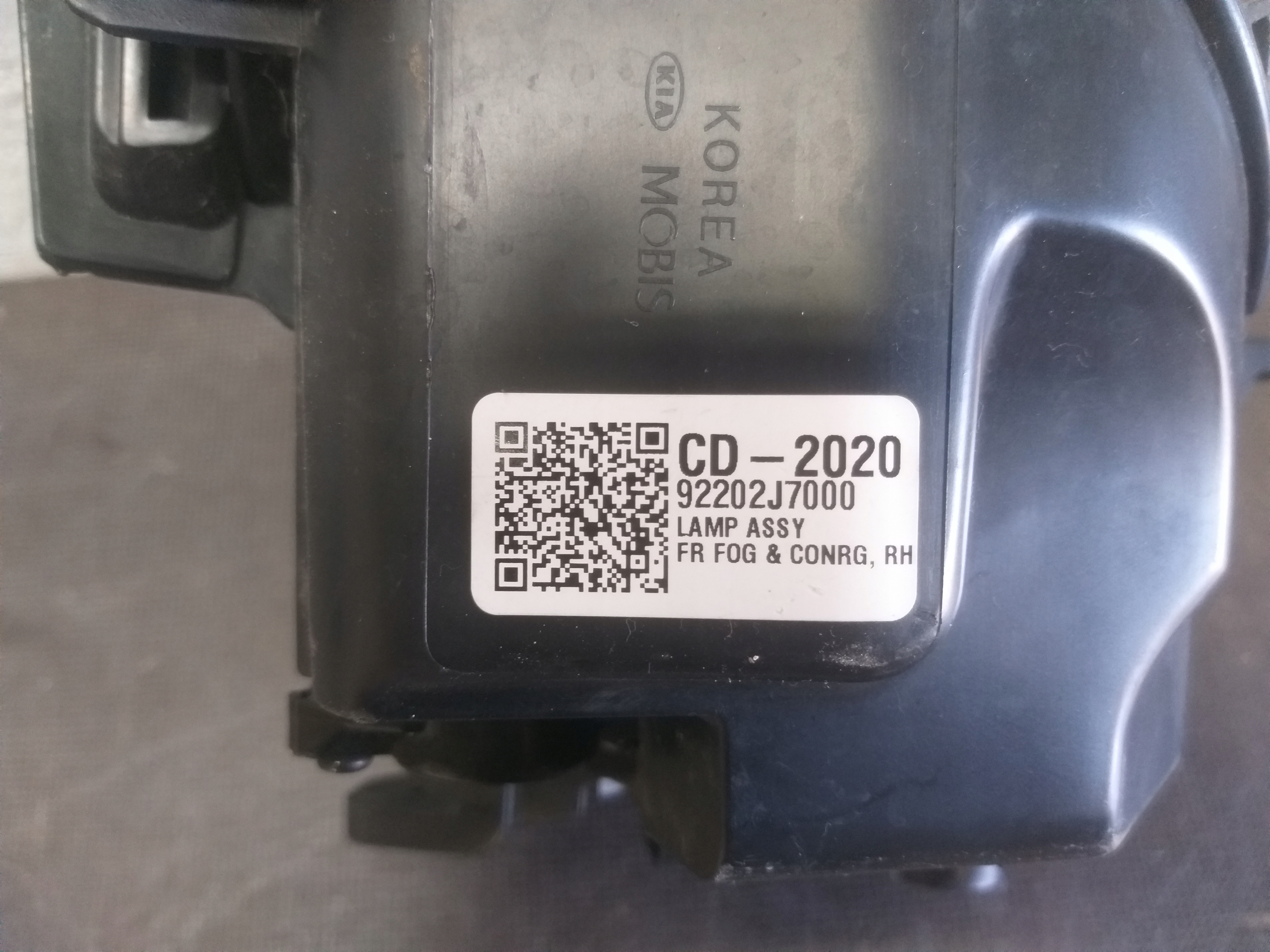NEBELSCHEINWERFER RECHTS KIA CEED III 3 92202J7000