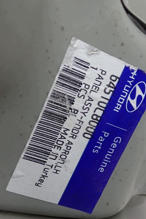 HYUNDAI I20 II 14- quarter left 64510C8000