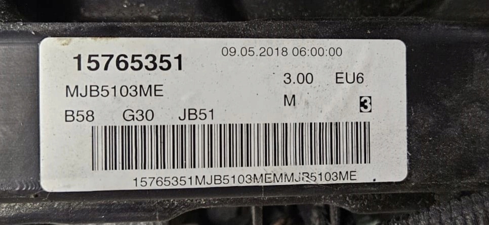 двигатель комплектный 5 G30 540I B58B30A 2018