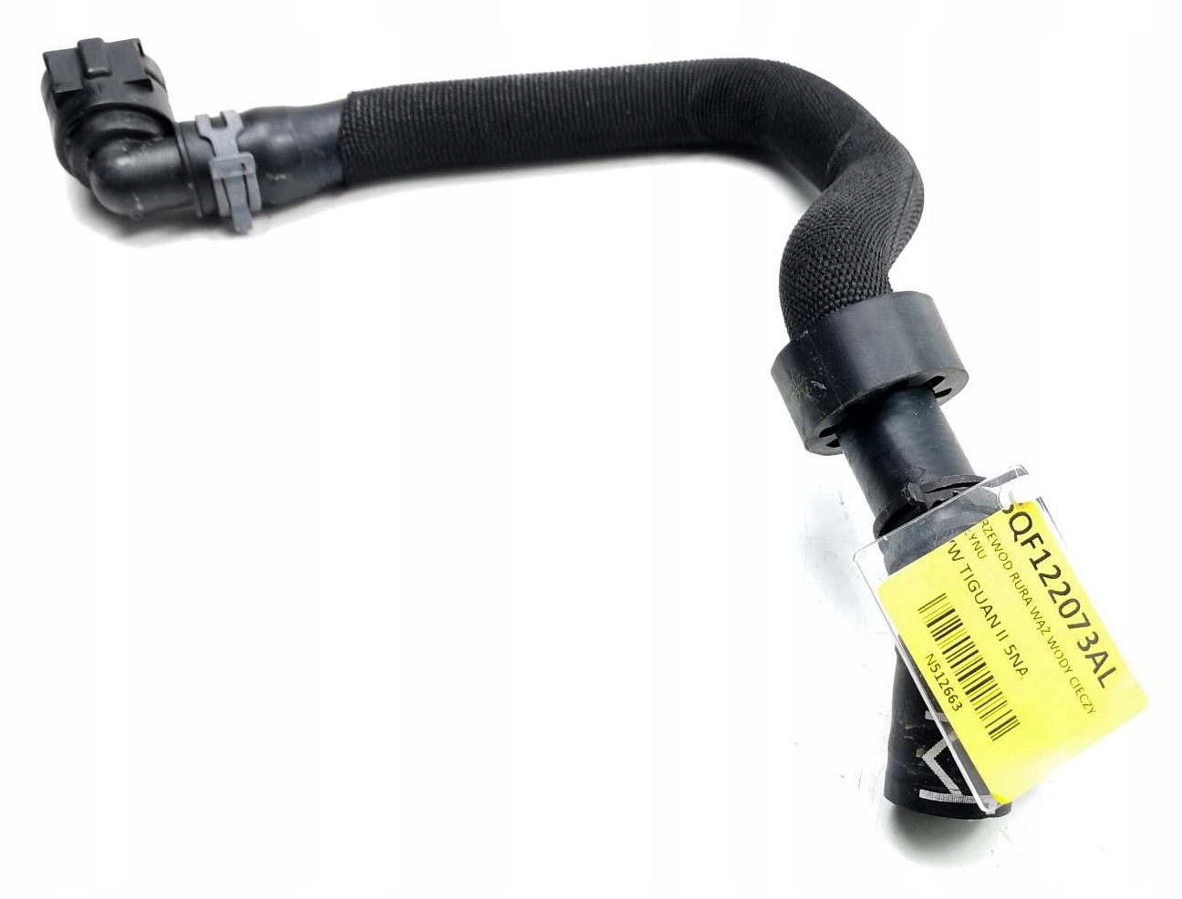 НОВИЙ ШЛАНГ ДЛЯ ВОДИ VW TIGUAN 5QF122073AL