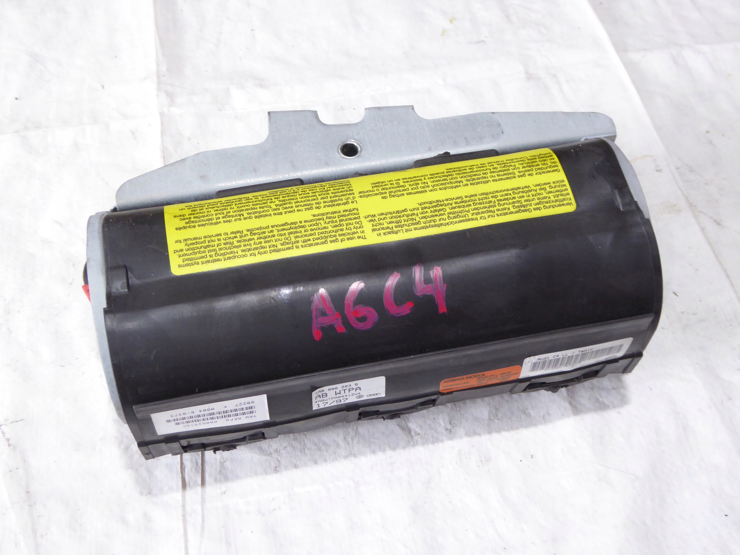 подушка пассажира правая Audi A6 C4 4A0880203B