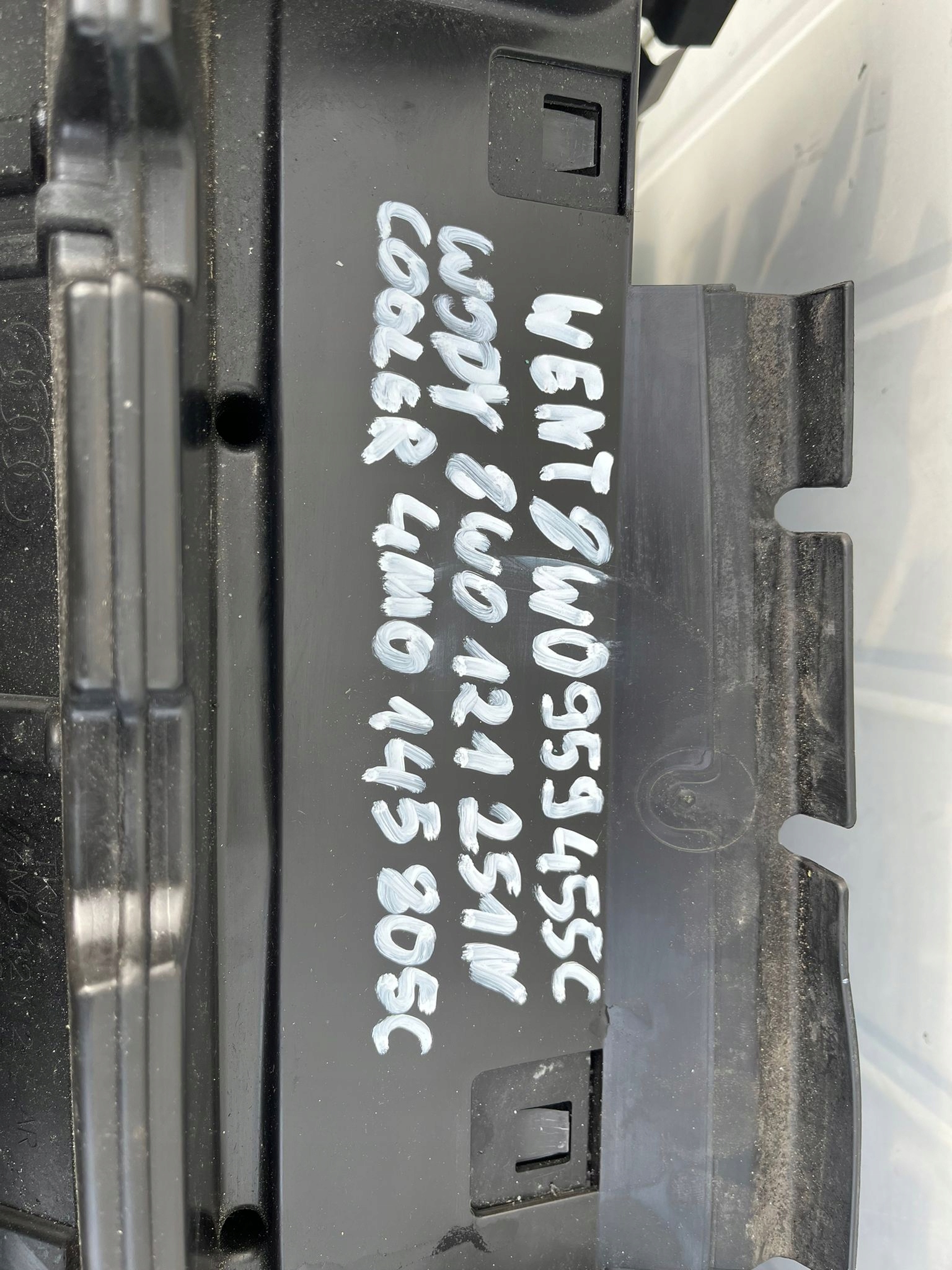 AUDI Q7 4M 3.0 TDI 55 TDI PAS PRZEDNI CHŁODNICE ROLETA Numer katalogowy oryginału Q7 4M 160KW PAS PRZÓD