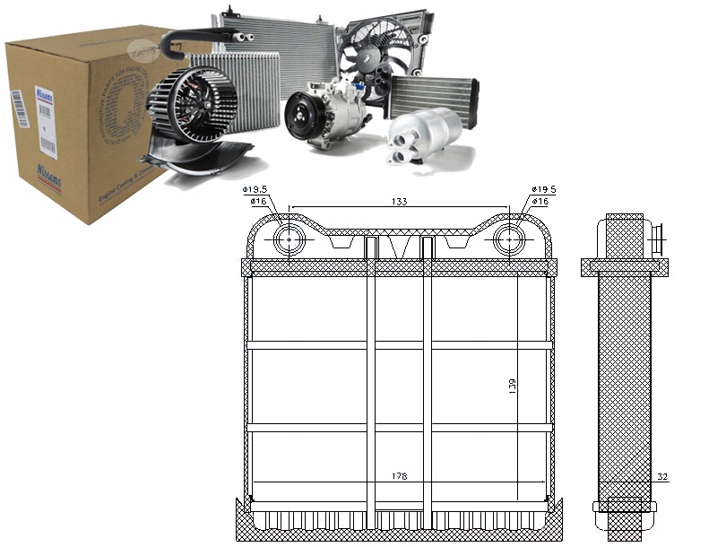 70225 - Обогреватель (138X178X32) AUDI A8 2.5 D-6.0 03.94-09