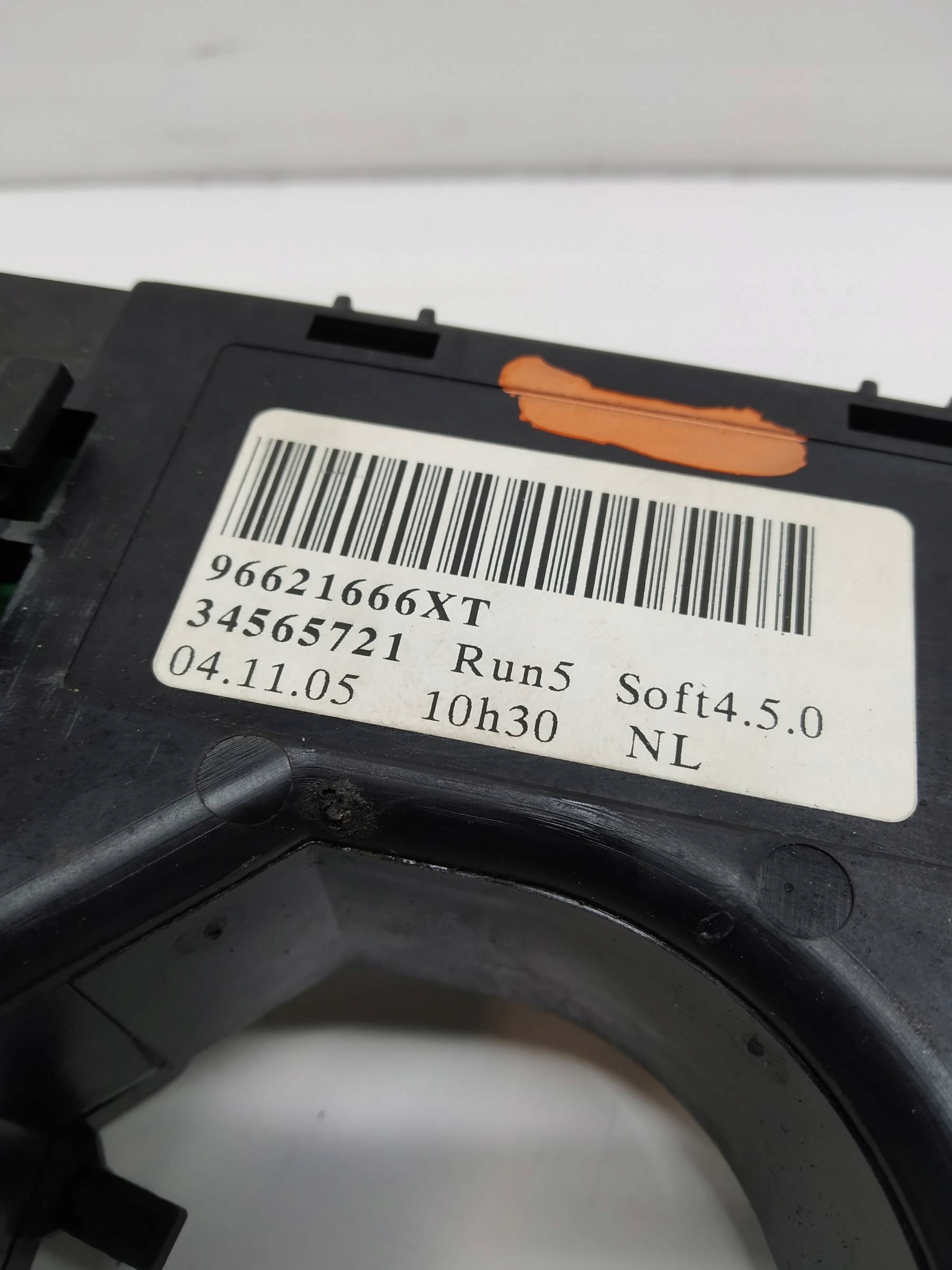 DEVIO LUCI TERGICRISTALLO TERGI 96621666XT Citroen C4 e (2004-2010)