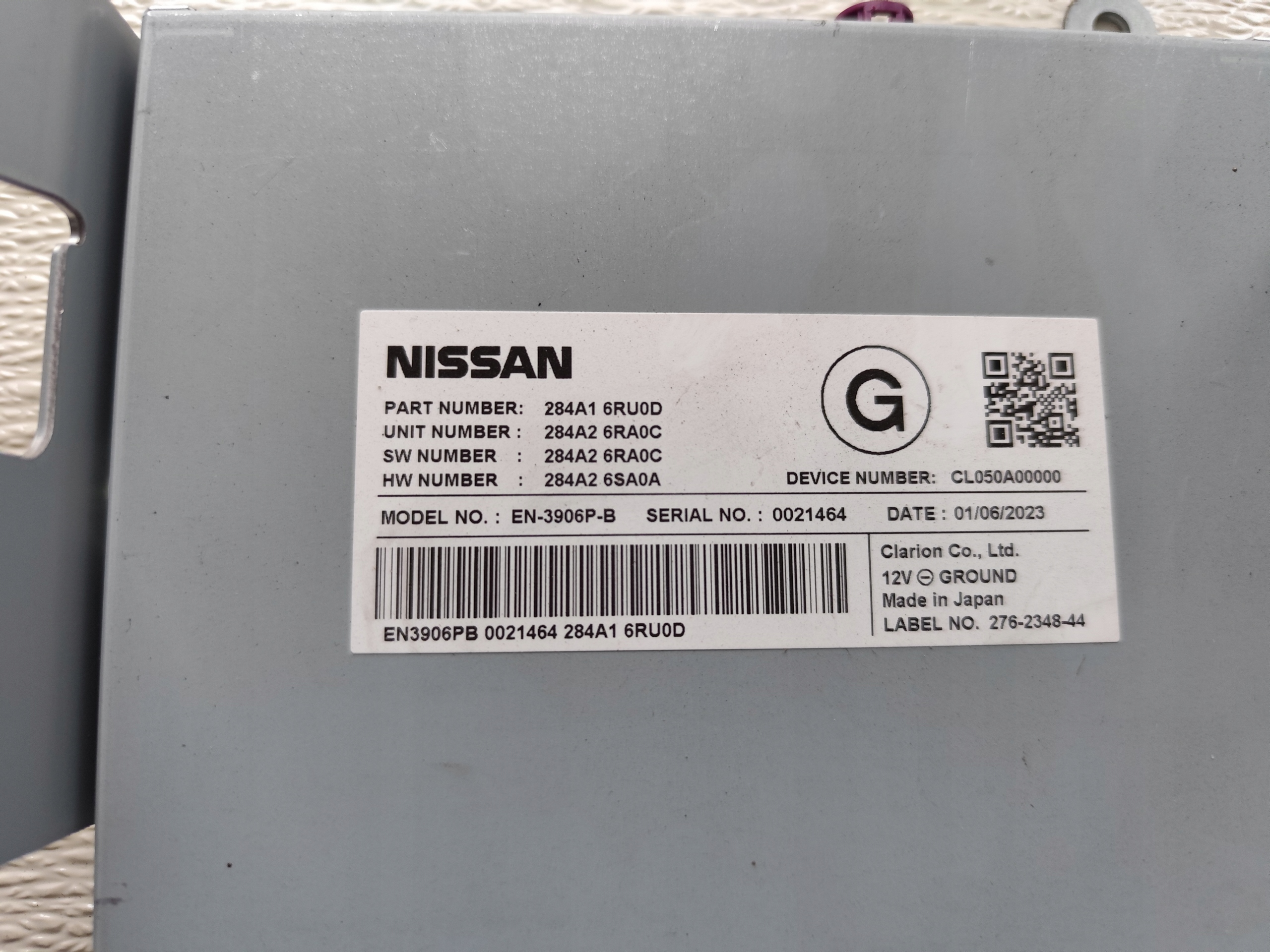 NISSAN X -TRAIL T33 module control unit KAMERY 2023284A16RU0D
