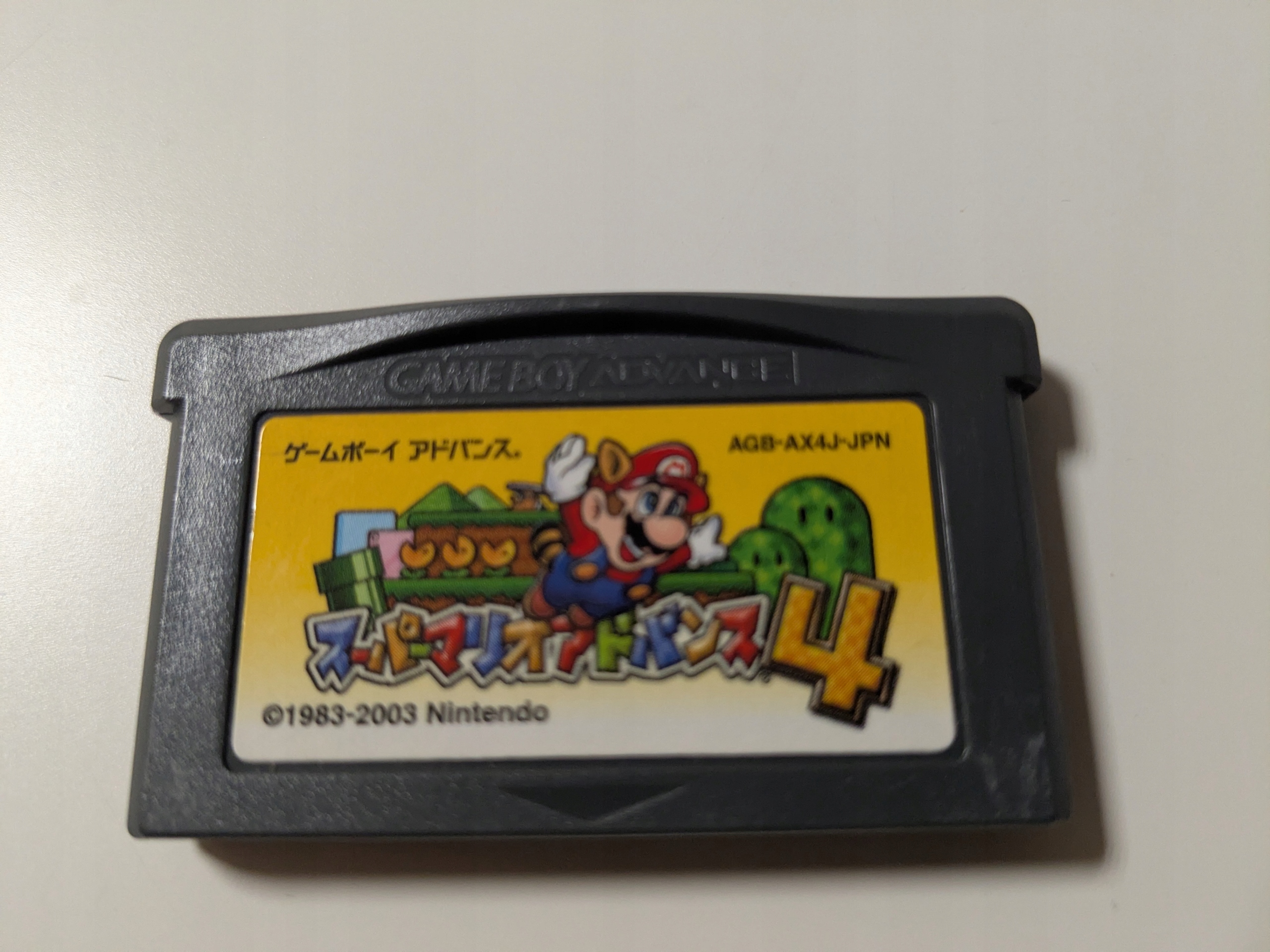 Super Mario Advance 4 - Nintendo Game Boy Advance