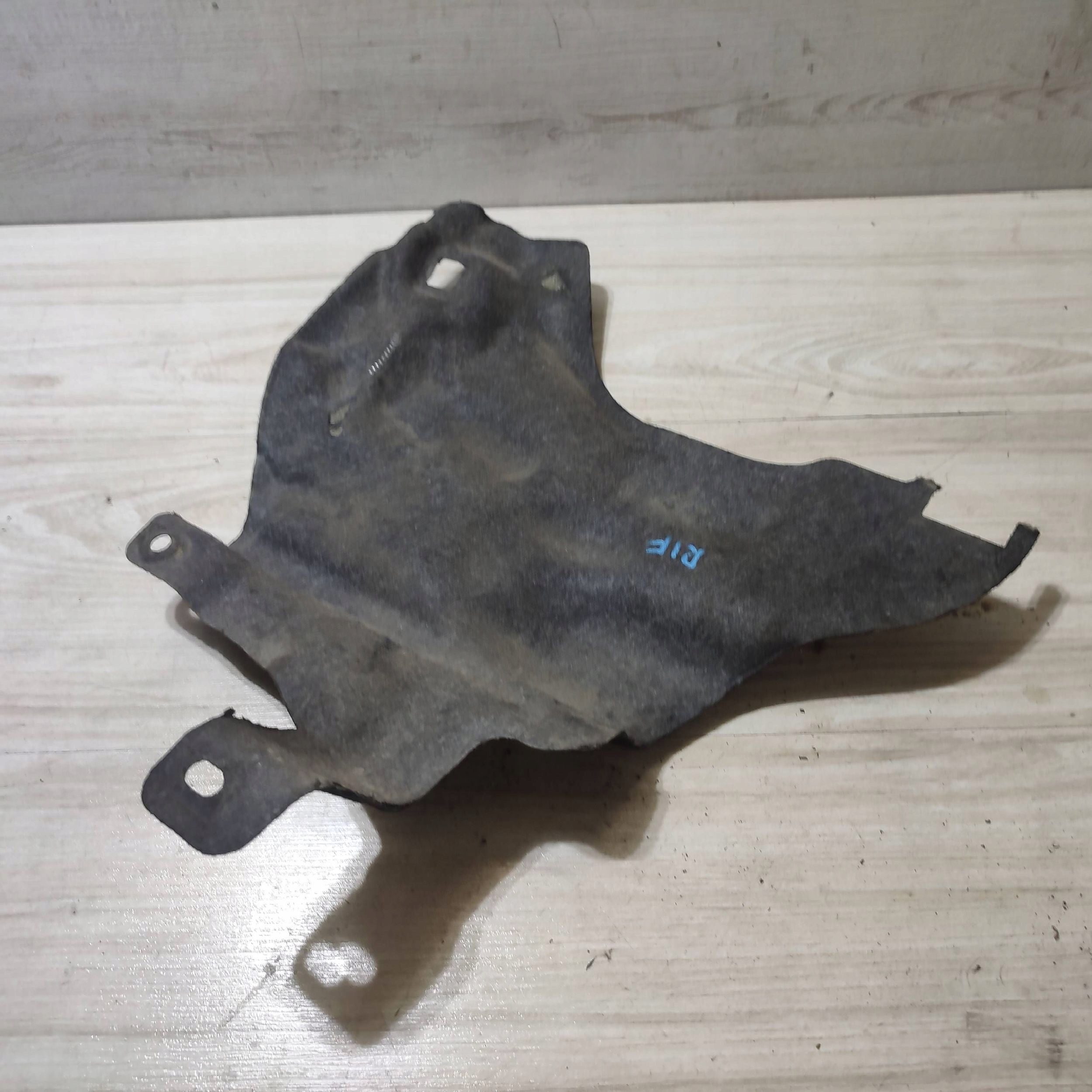 Insonorisation Avant Peugeot Rifter