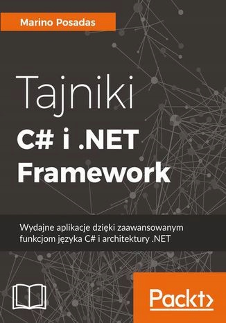 Секреты C
