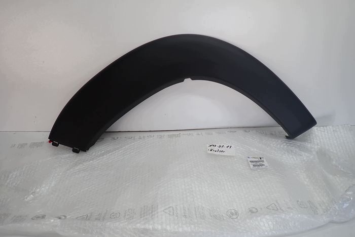 BUCATO BOXER JUMPER 14- moulding for fender right front 1320261070