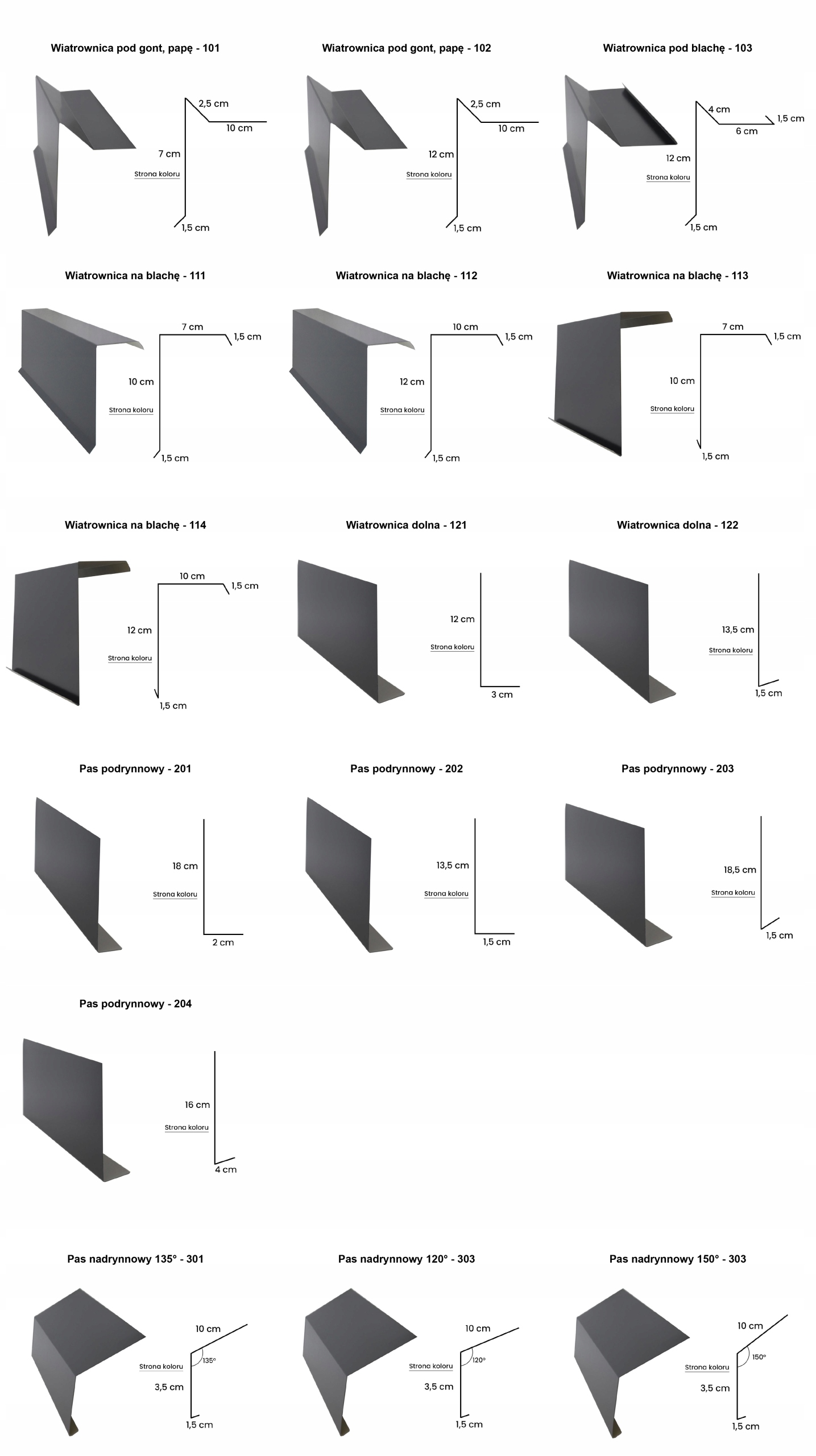 Pas Podrynnowy - 201 Marka inna