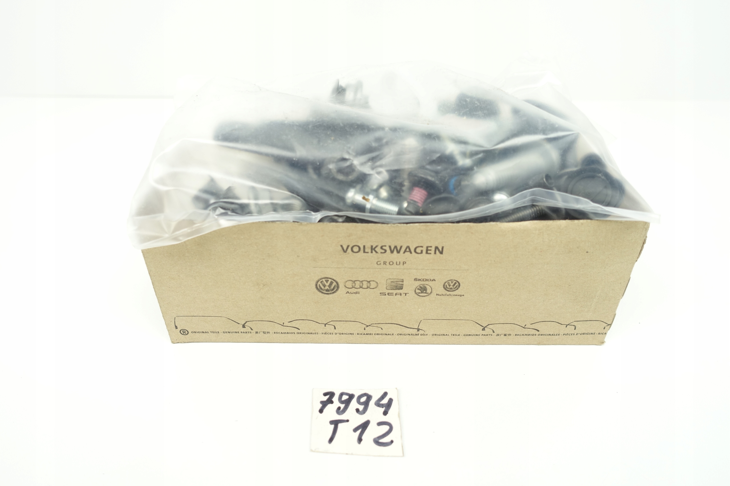 8W0098619A - Комплект крепежных винтов для дверей передний левый AUDI A4 B9 8W