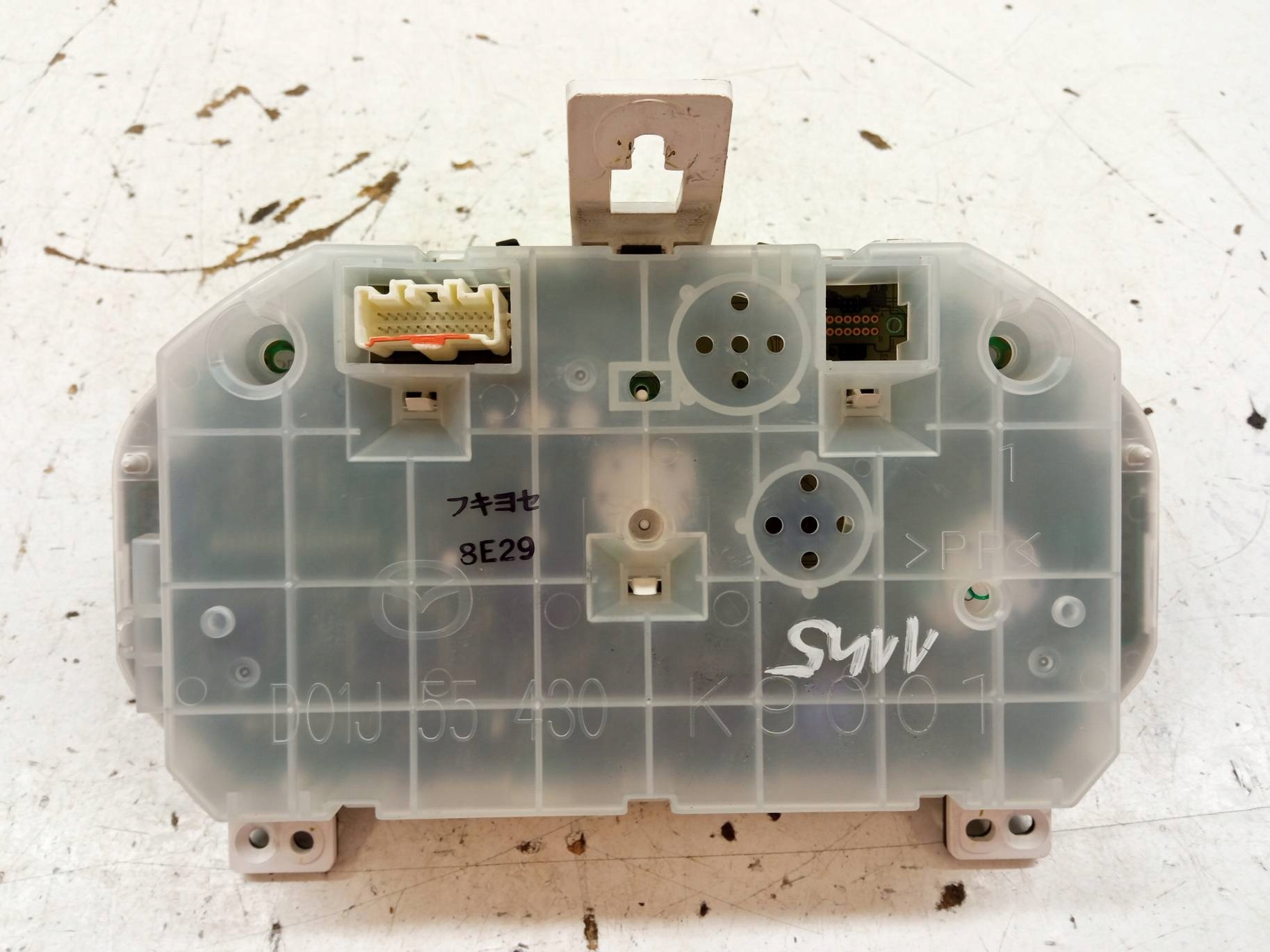 dials D01J55430 1.3 B Mazda 2 II (2007-2014)