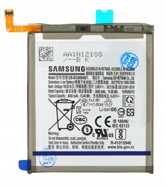 Baterie Samsung Galaxy S20 EB-BG980ABY 4000 mAh