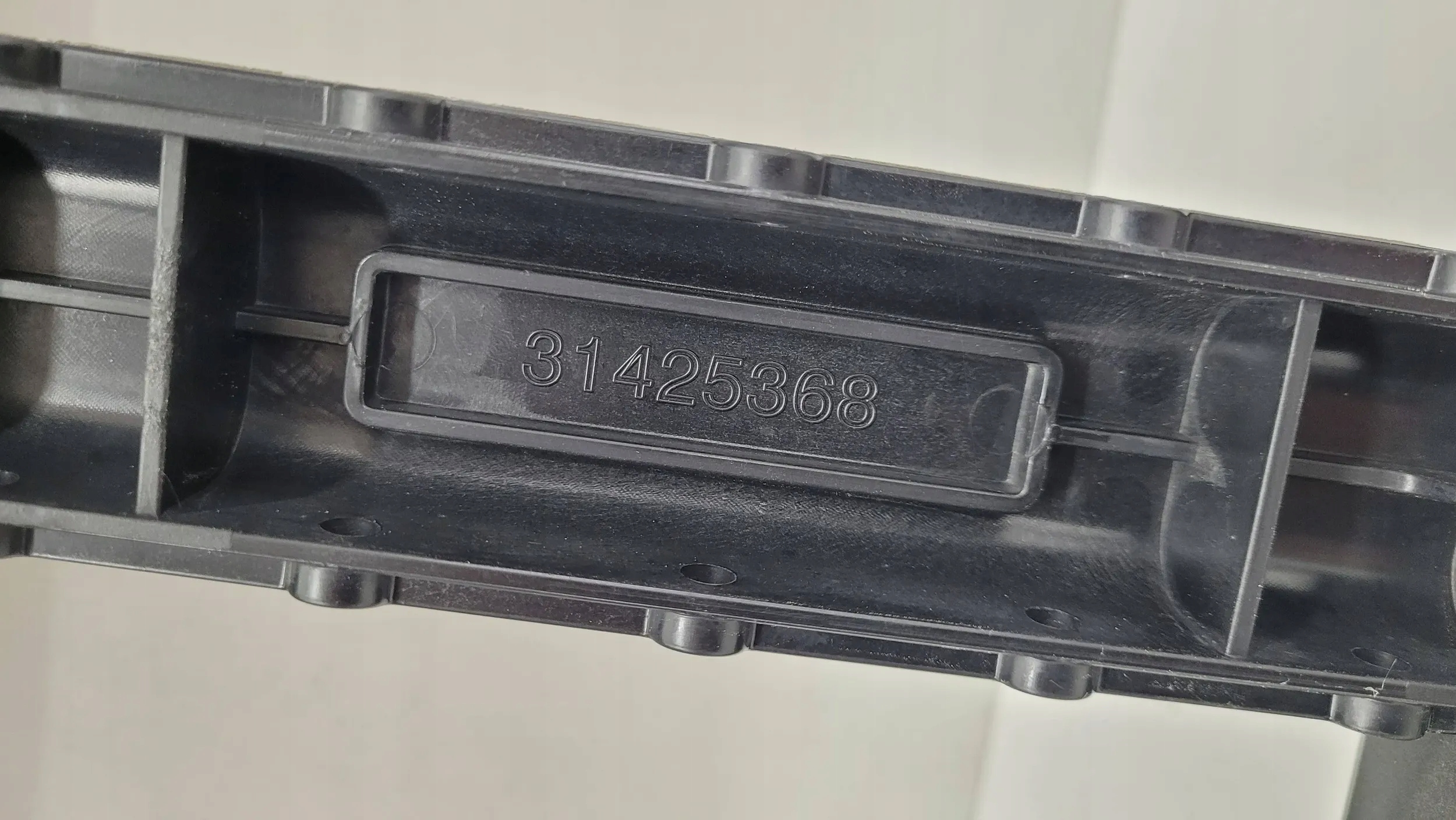 Volvo xc60 ii 2017> телевізор передній zamkowy підсилювач