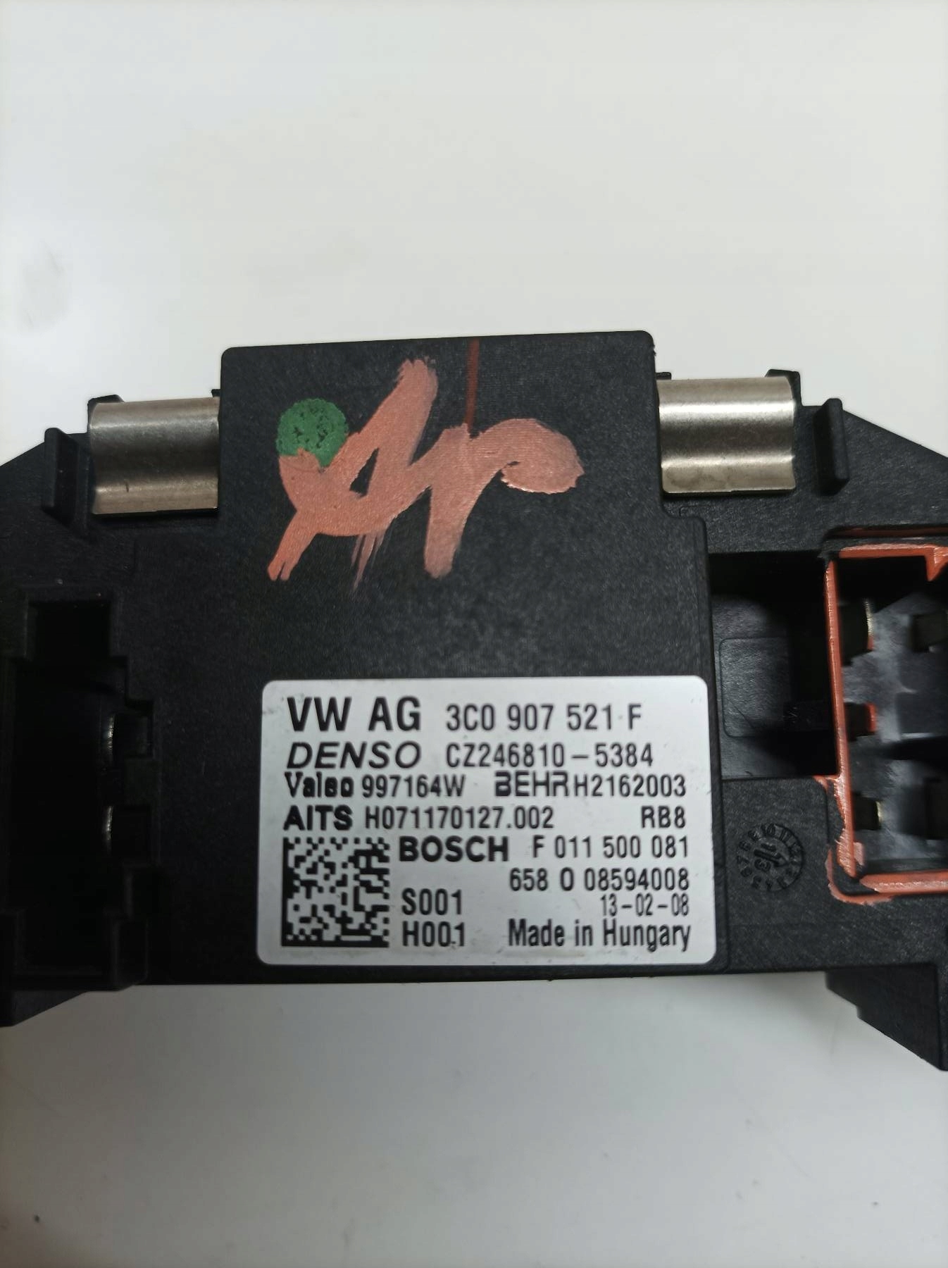 heater resistor 3C0907521F Skoda Yeti and (2009- )