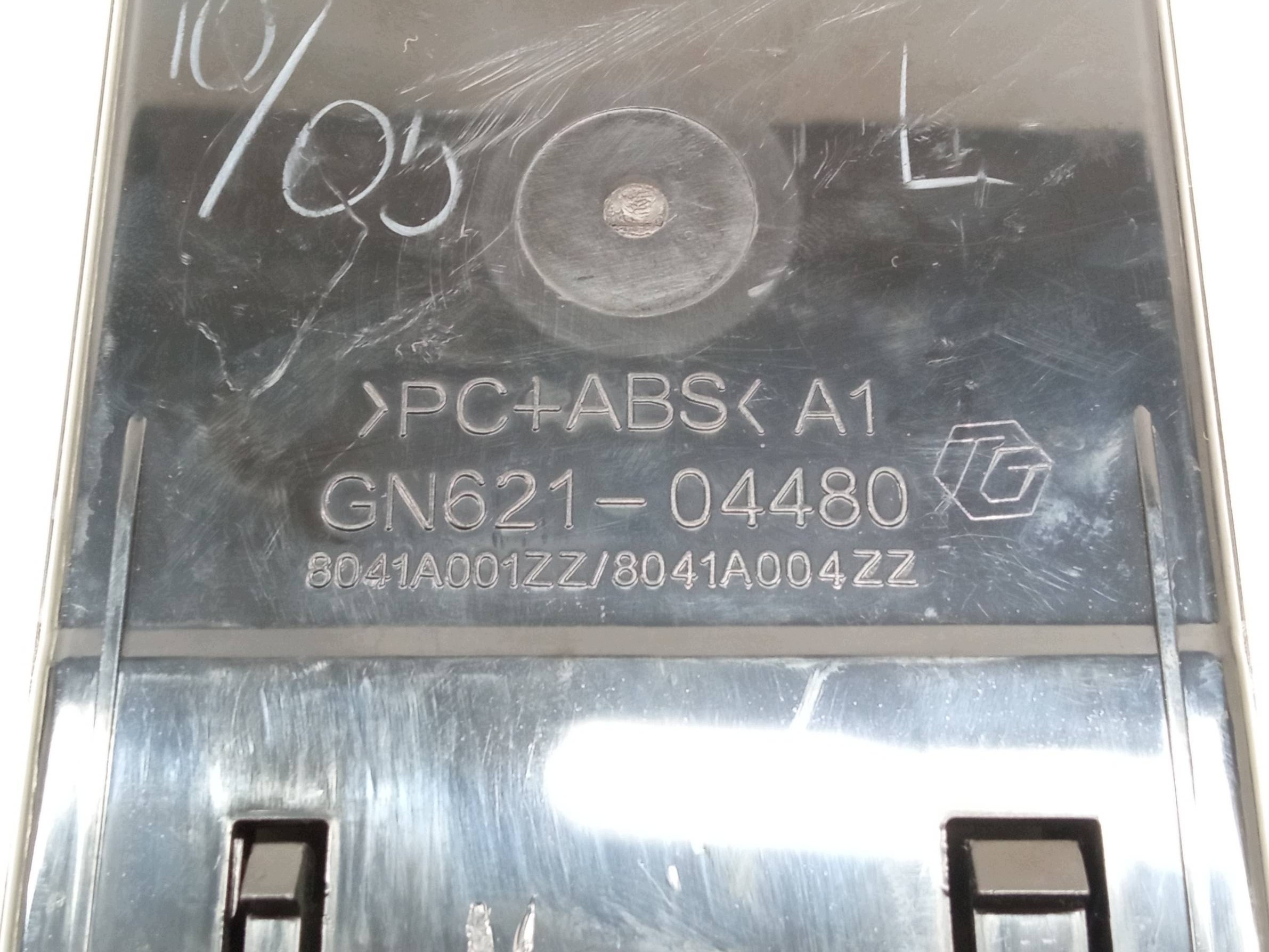 maniglia per KUBEK GN621-04480 Peugeot 4007 e (2007-2012)