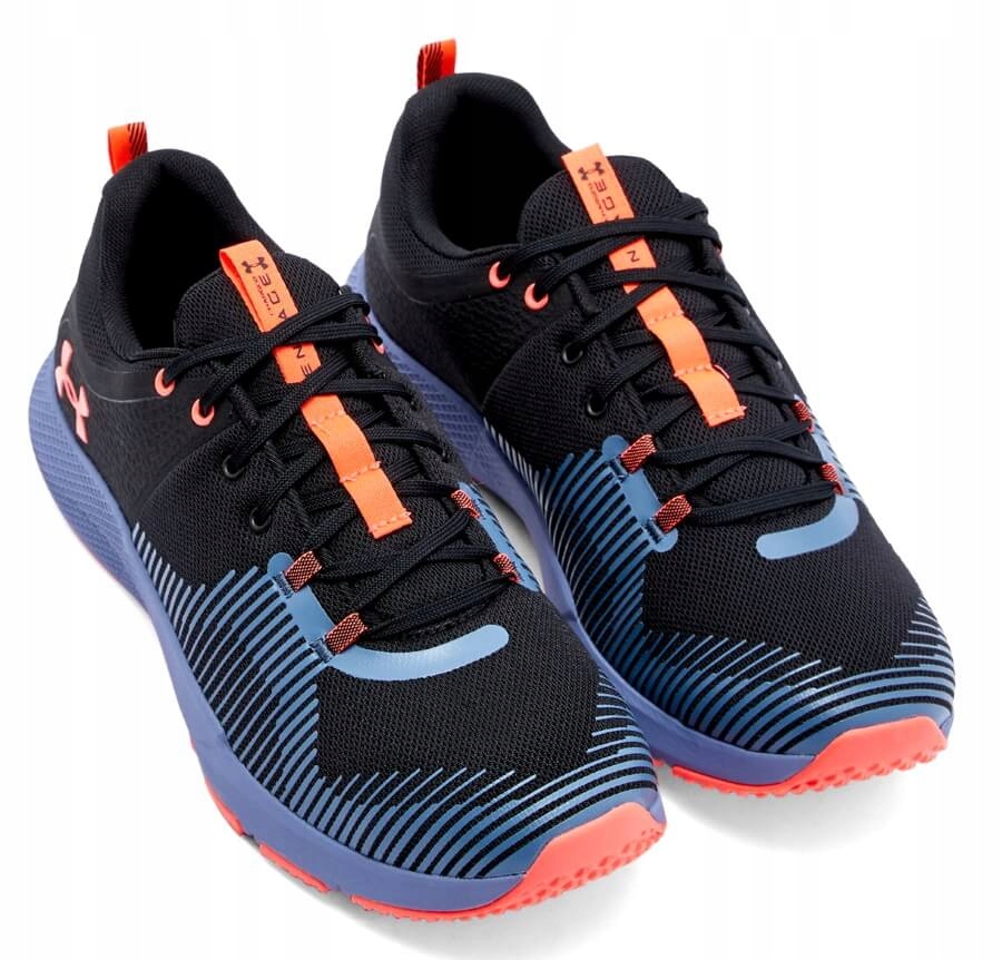 

Buty męskie Under Armour Charged Engage r. 43