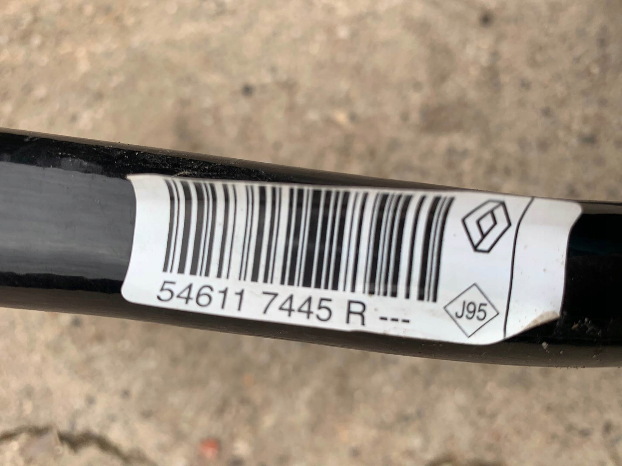 ТЯГА СТАБІЛІЗАТОРА RENAULT KANGOO IV 546117445R