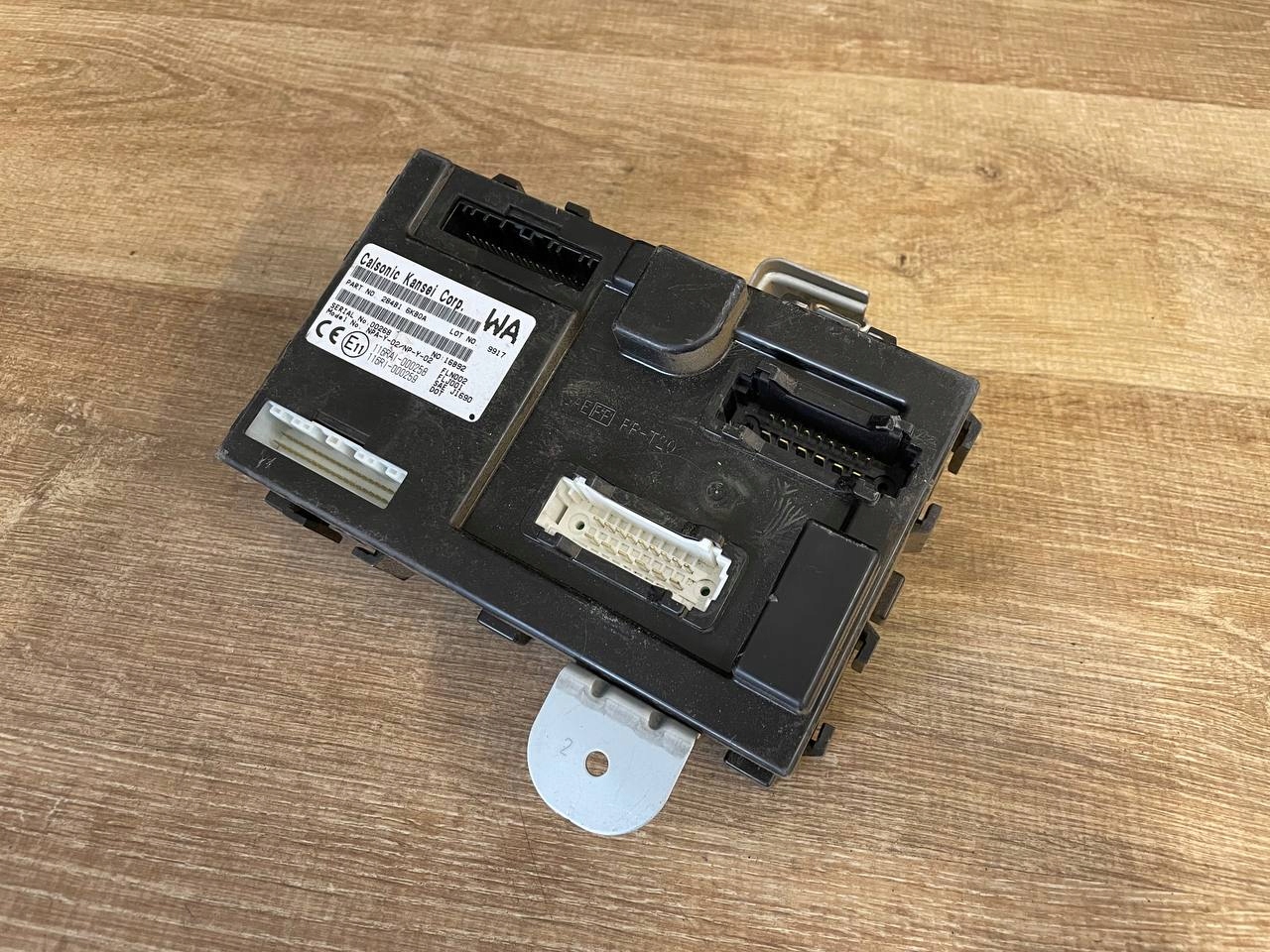 Moduł sterownik Nissan Navara D23 P300 OE 28481-6KBOA