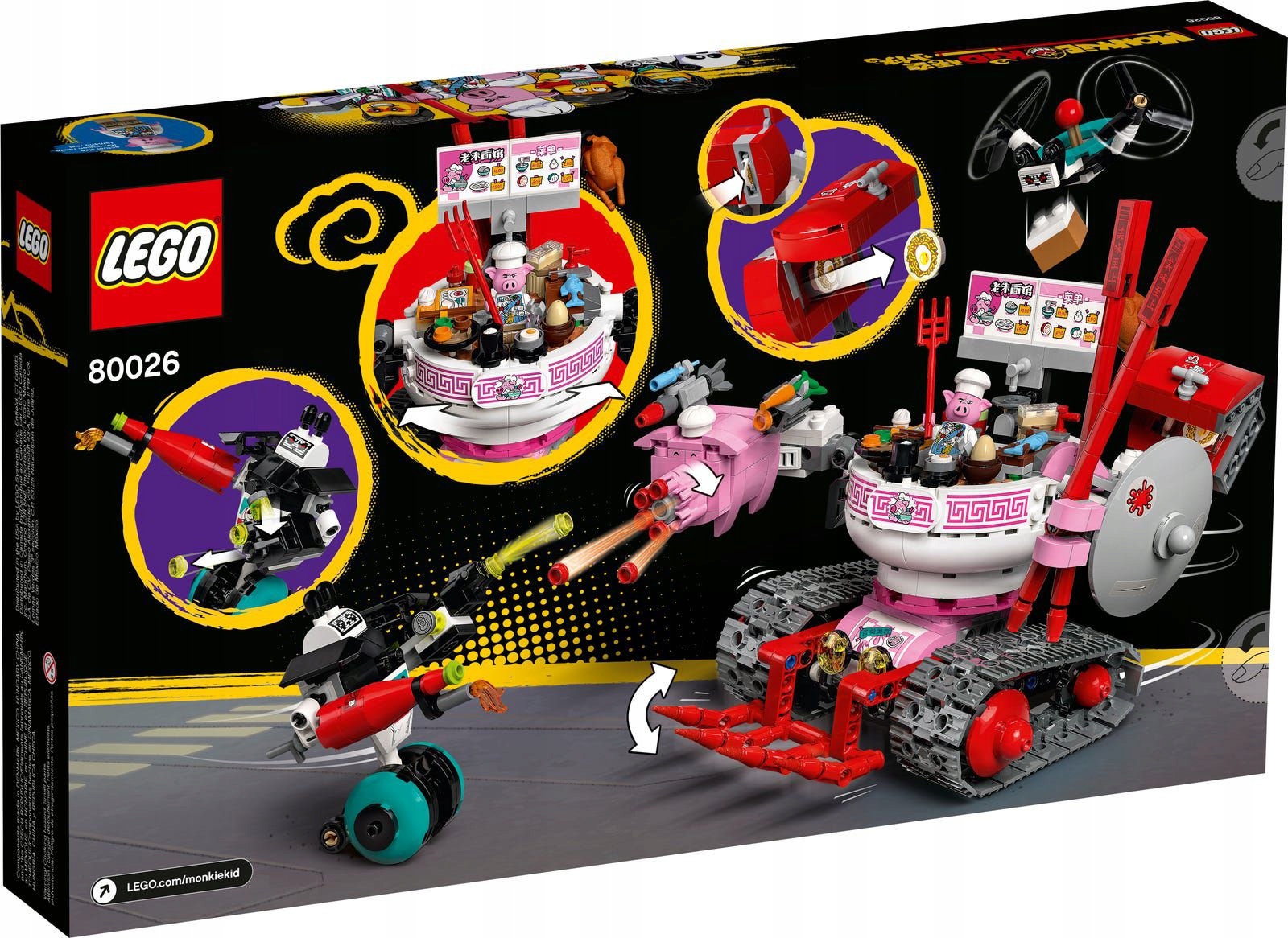 LEGO 80026 MONKIE KID KLUSECZKOWY CZOŁG PIGSY'EGO Marka LEGO