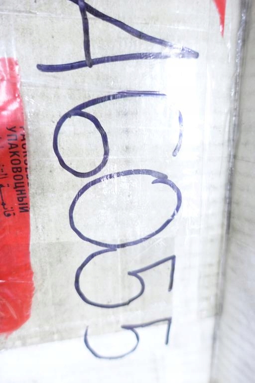 9c6c5f0b4d47a8f9db1a92c4bbb4