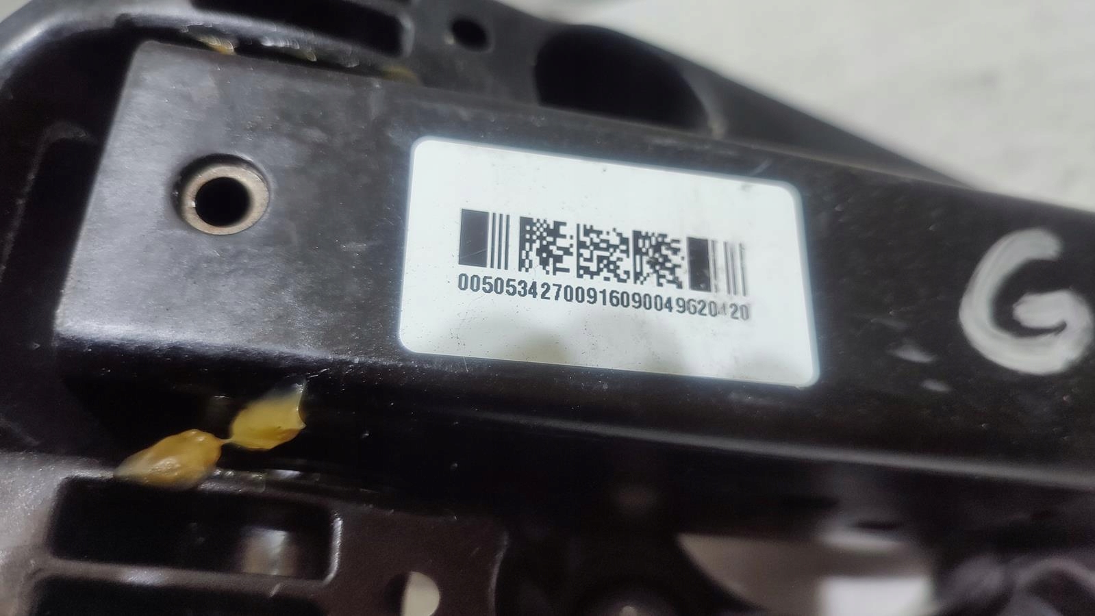 pedal Bremse Alfa Romeo Giulia