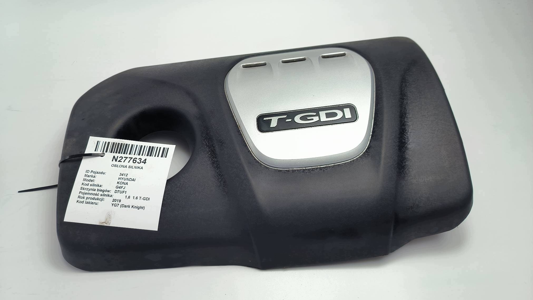 motor cover HYUNDAI KONA