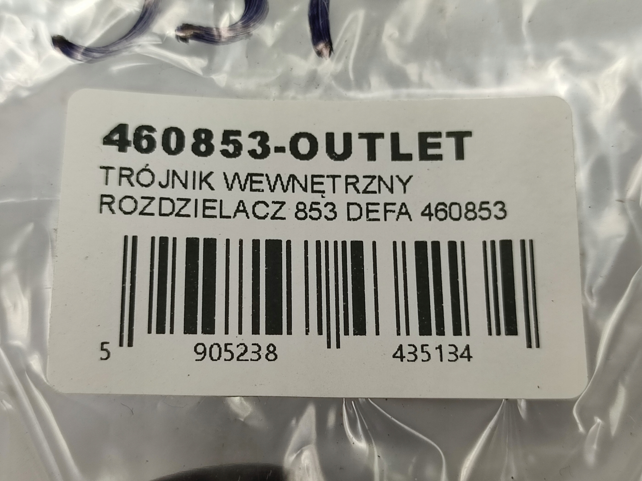 TROJNIK inner / ROZDZIELACZ - 853 - DEFA / 460853