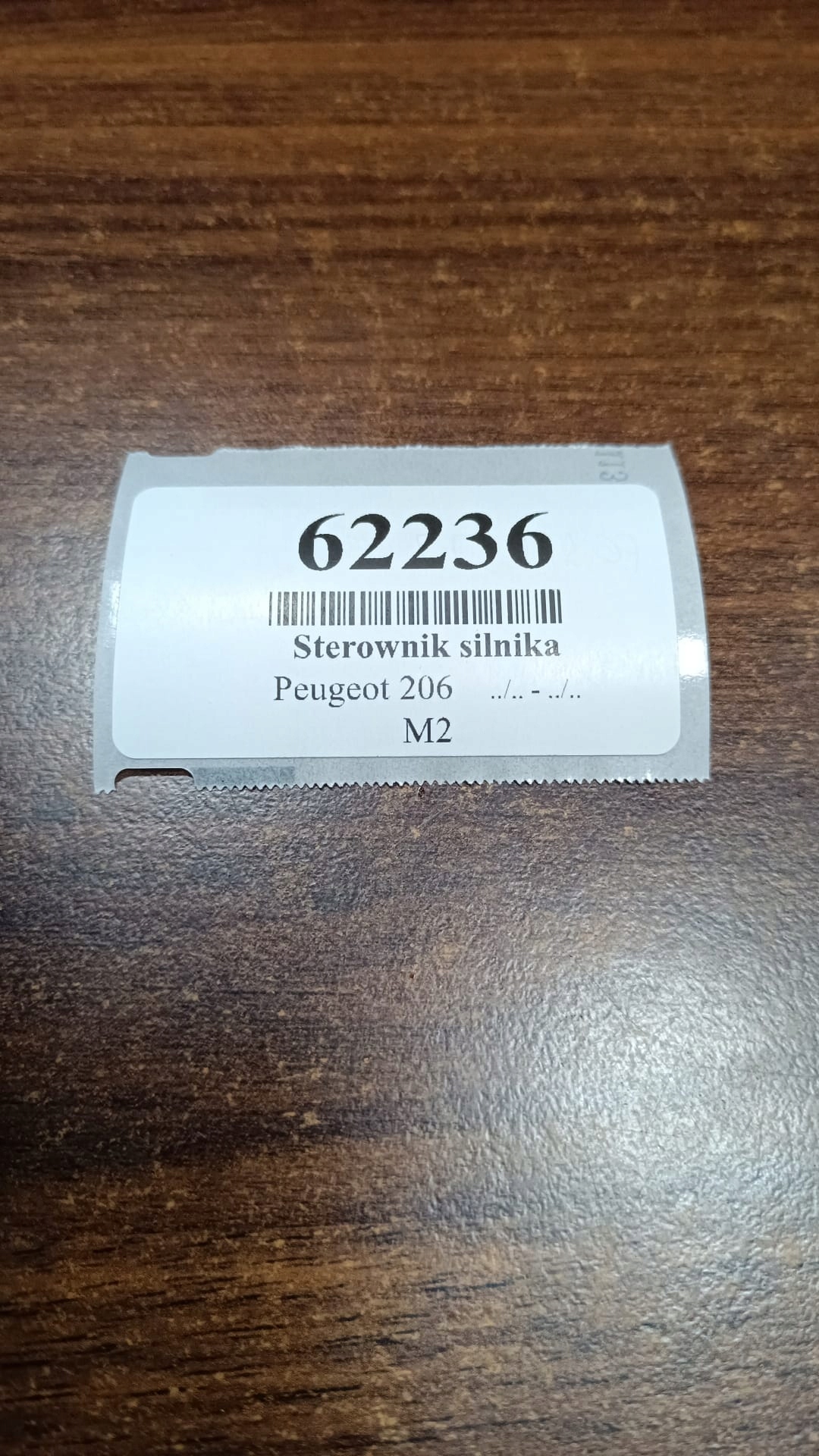 PEUGEOT 206 control unit of the engine 9639907780