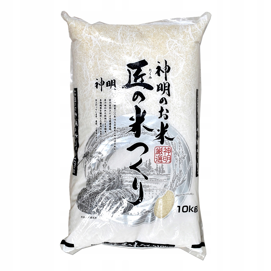 Levně Sushi rýže Shimei Takumi 10 kg