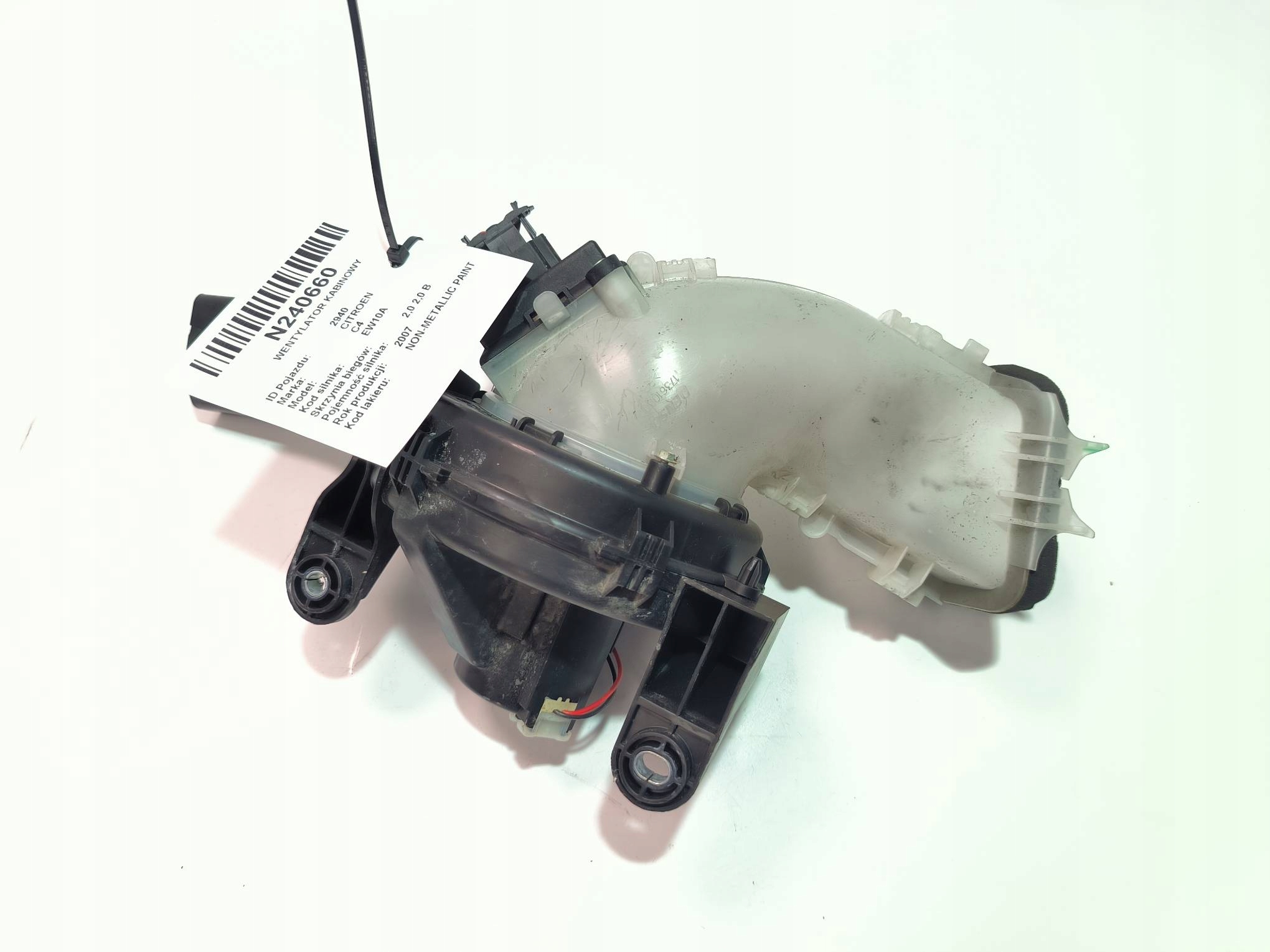 fan cab CITROEN C4