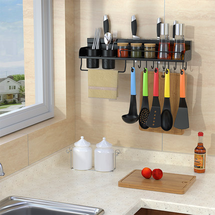 PÓŁKA KUCHENNA WISZĄCA Z HACZYKAMI 70 CM B023 Maksymalne obciążenie półki 40 kg