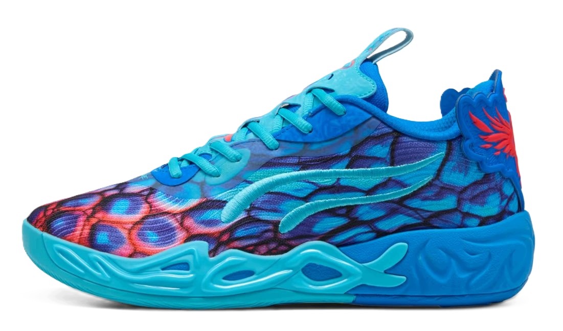 Puma MB.04 Lo Alien Skins vel. 49.5 311318 01