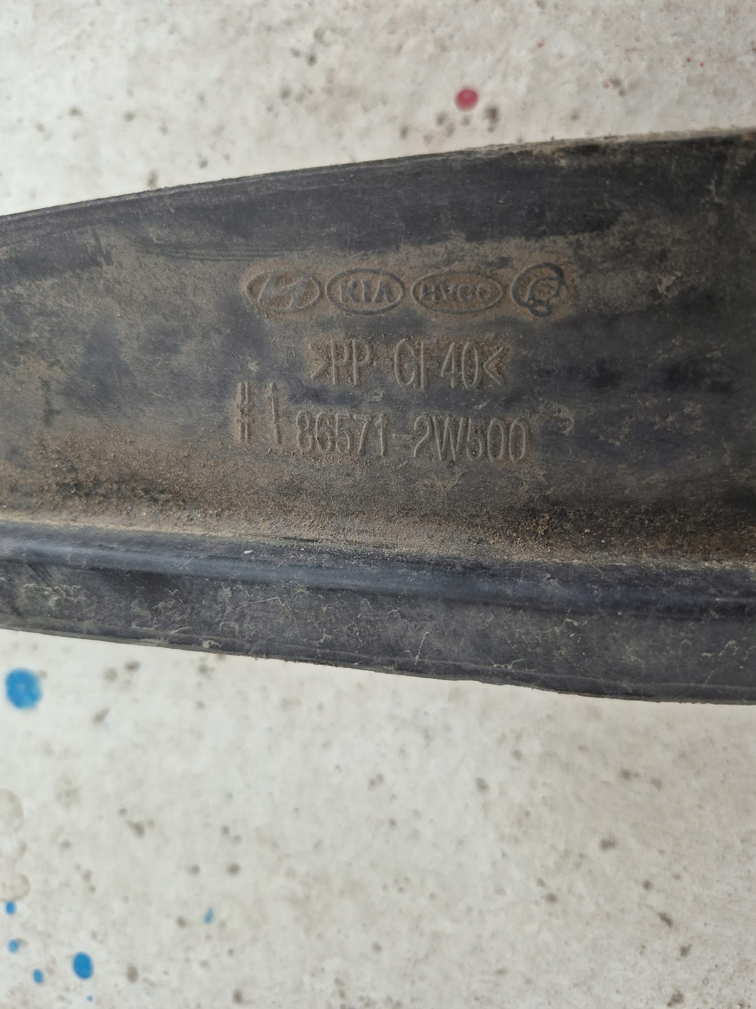 HYUNDAI SANTA FE III sider pillar of a bumper front front