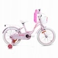 Rower Sirox Rainbow 14" Koszyk Kółka Boczne Prowadnik dla dziewczynki Róż
