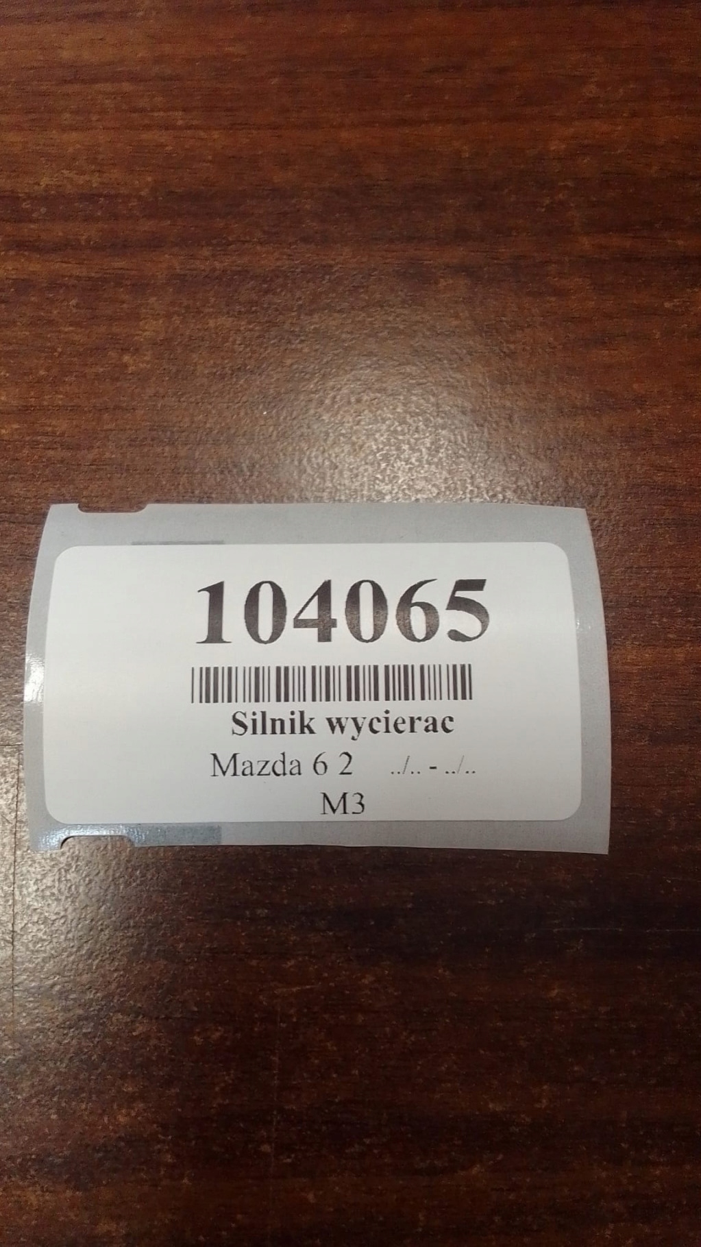 MAZDA 6 motor ablaktörlők far GS1M67450