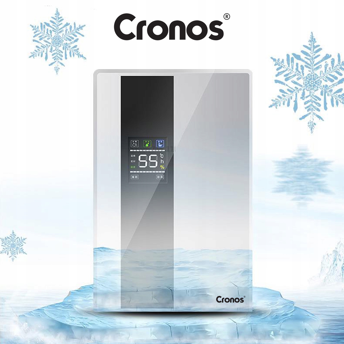 OSUSZACZ POWIETRZA POCHŁANIACZ WILGOCI CICHY 2,2L 65W CRONOS Marka Cronos