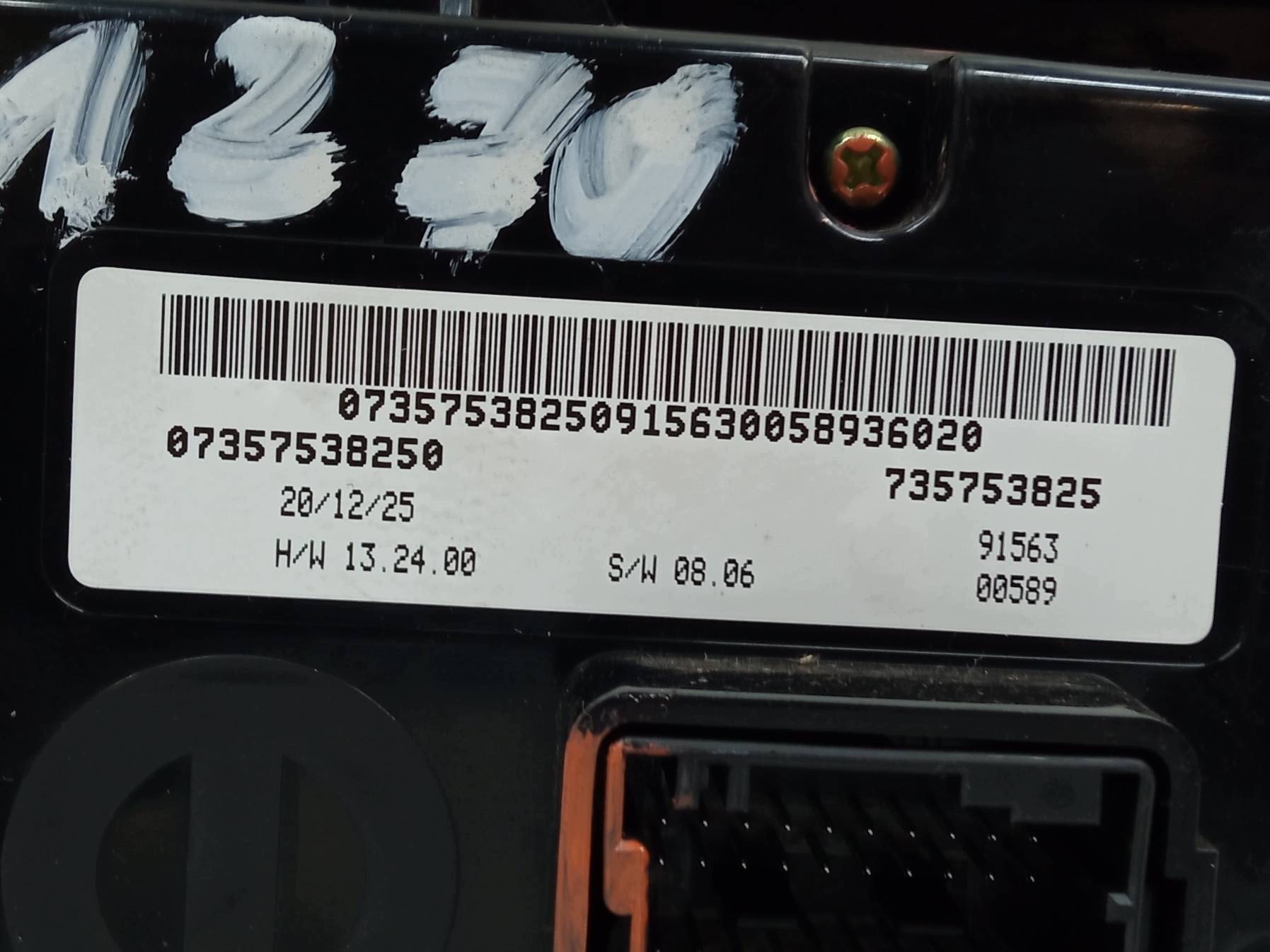 PANEL BOCCHETTE 735753825 Fiat Tipo II (2016- )